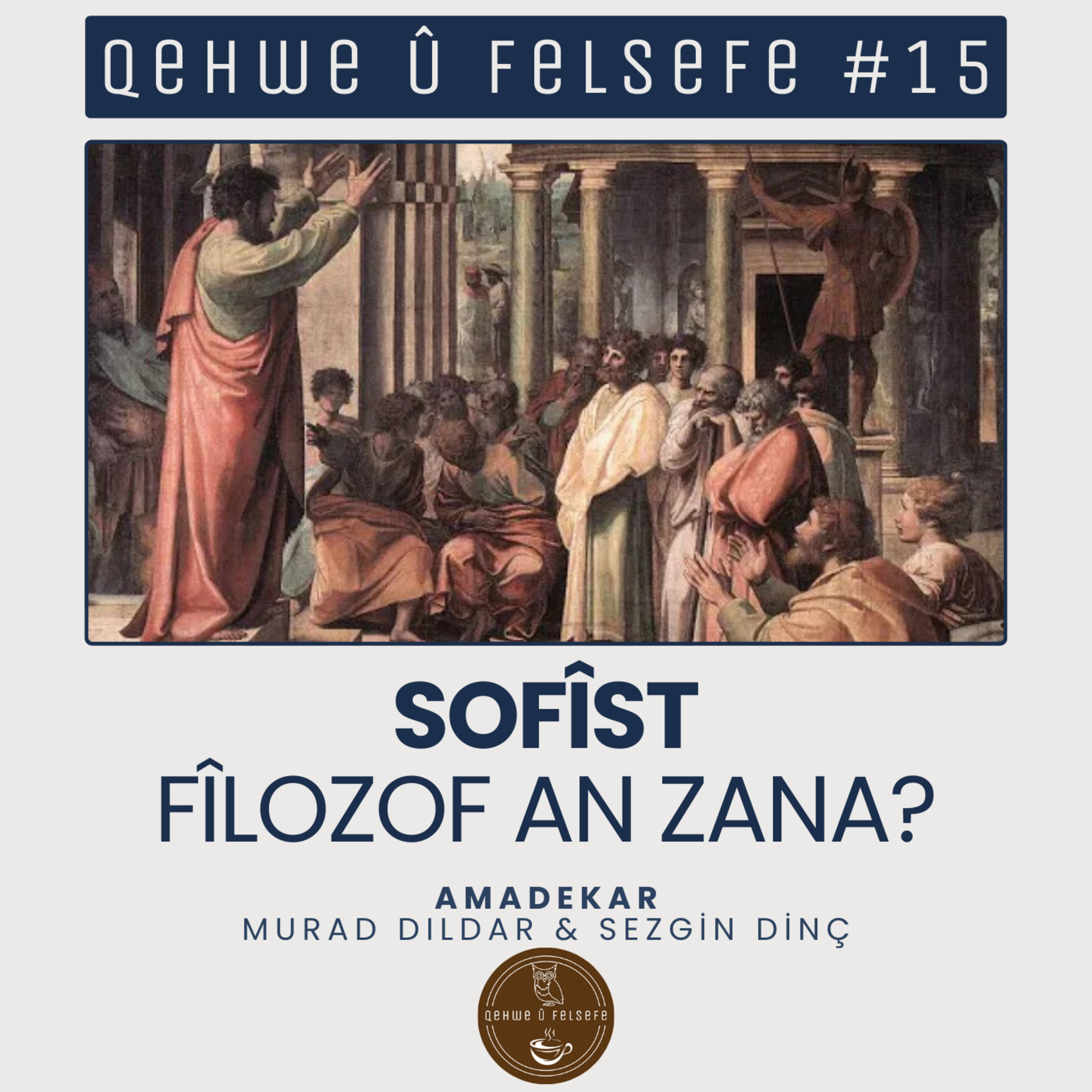 Qehwe û Felsefe