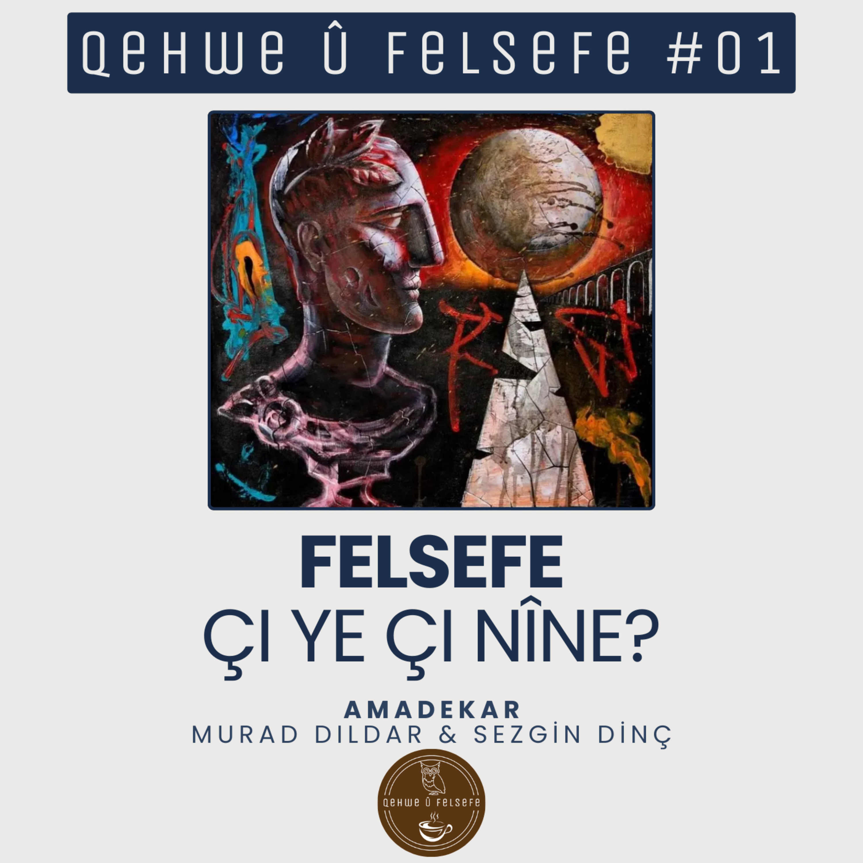 Qehwe û Felsefe