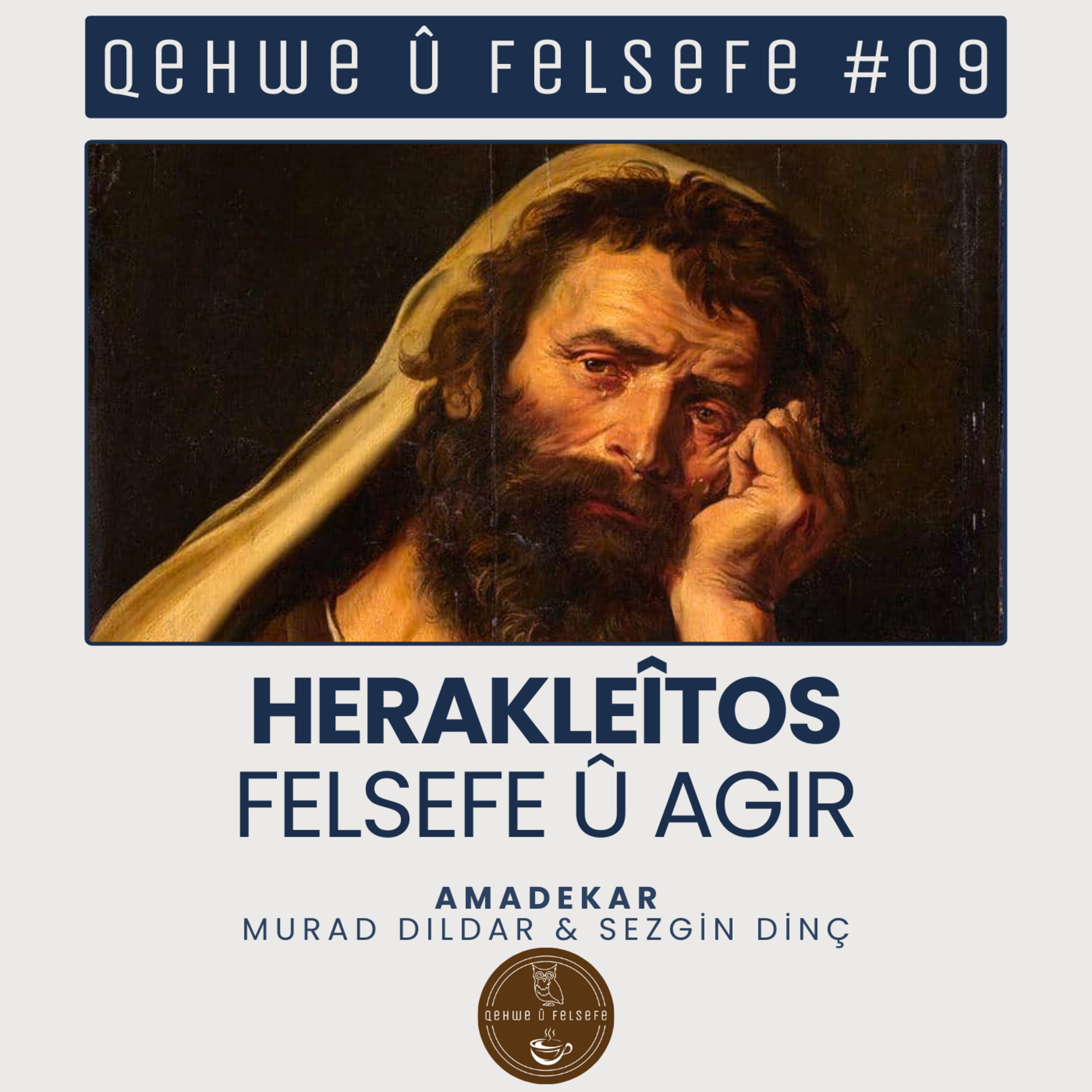Qehwe û Felsefe