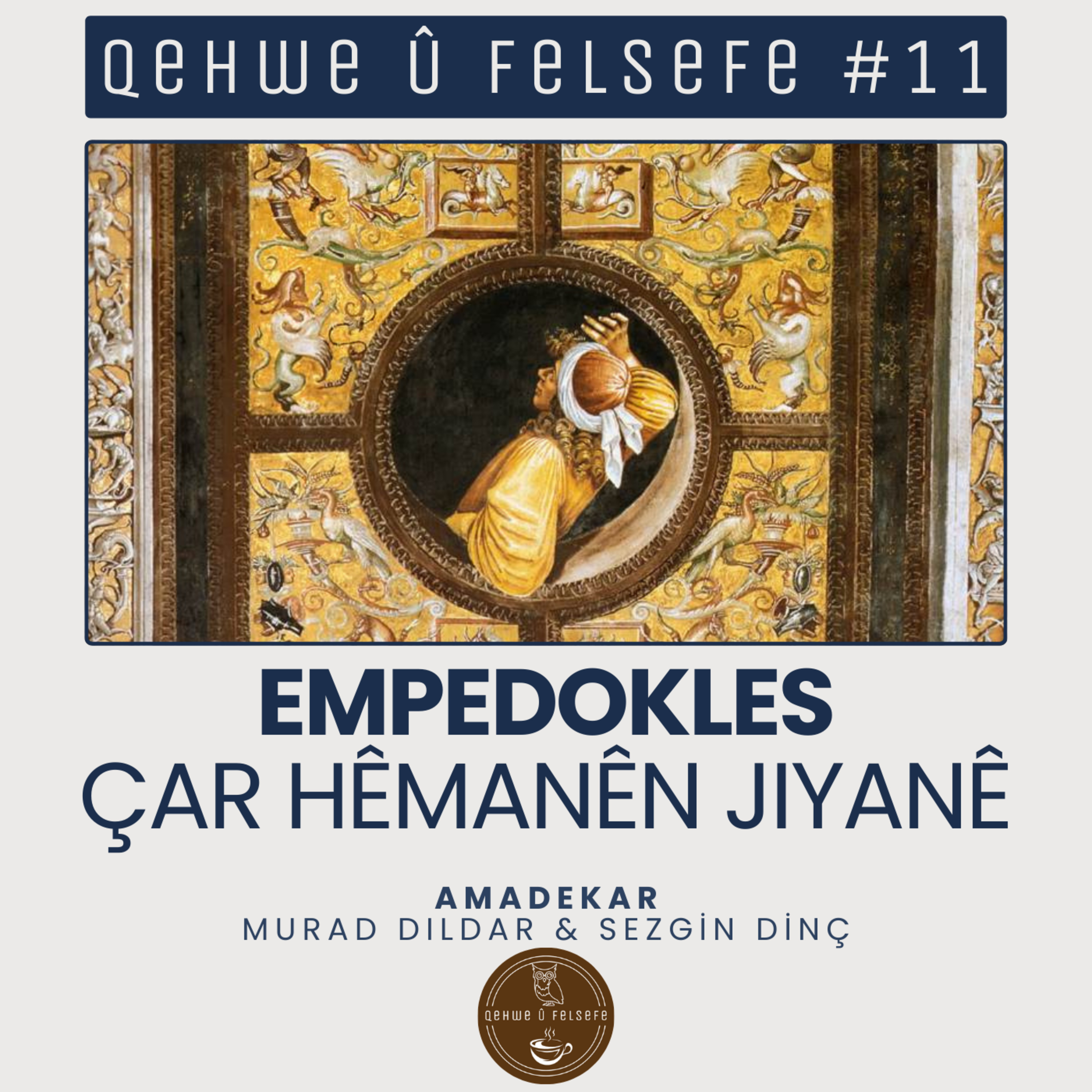 Qehwe û Felsefe