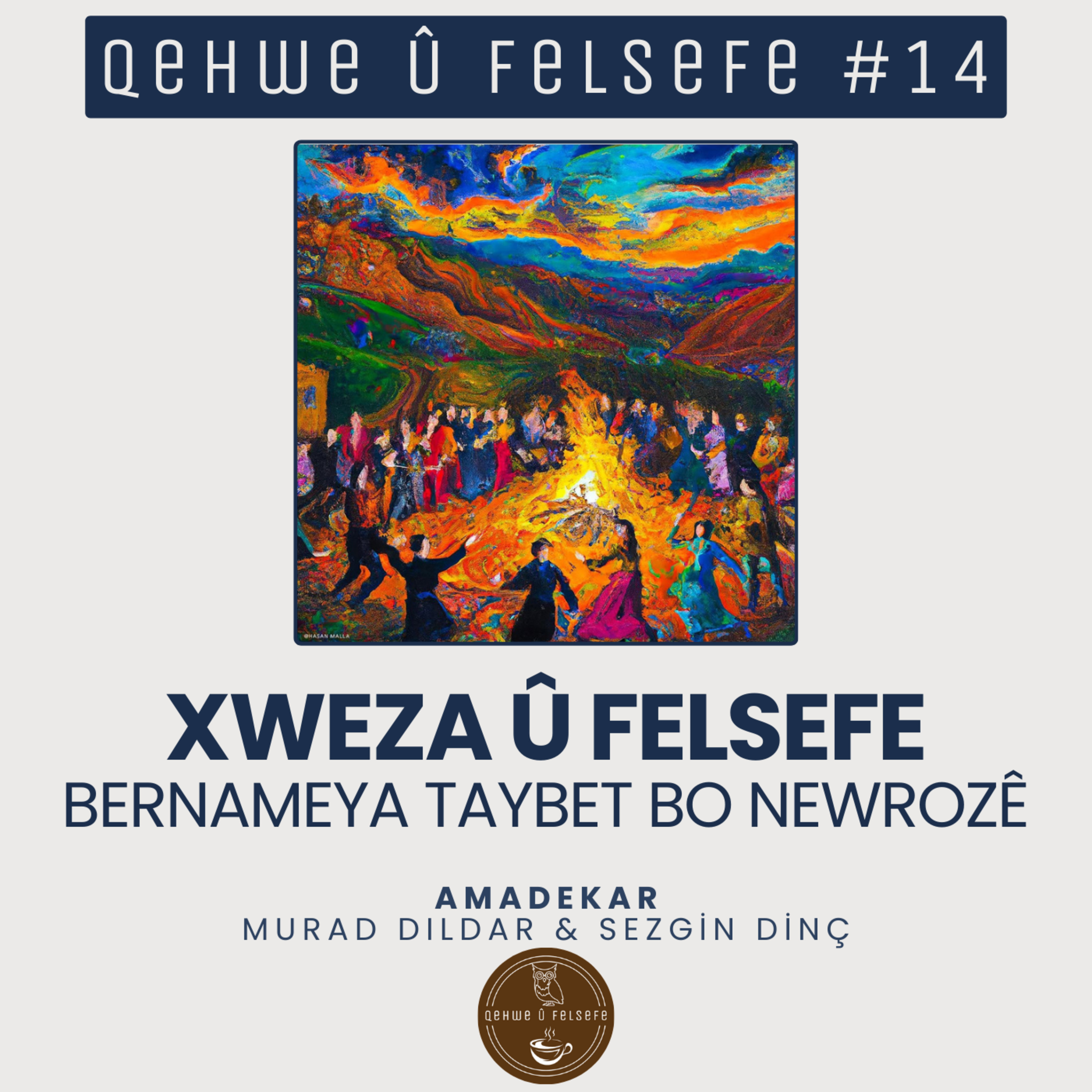 Qehwe û Felsefe