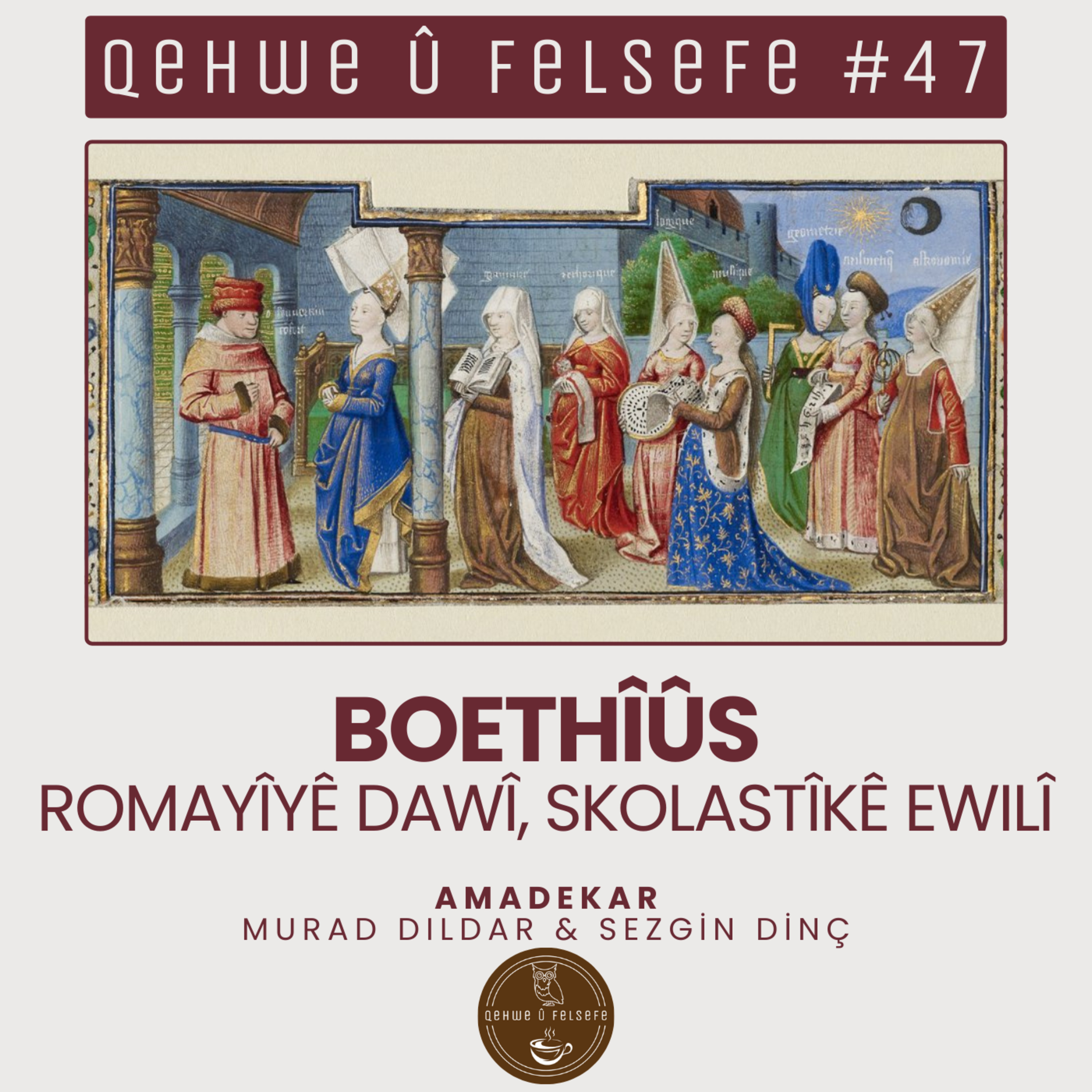 Qehwe û Felsefe