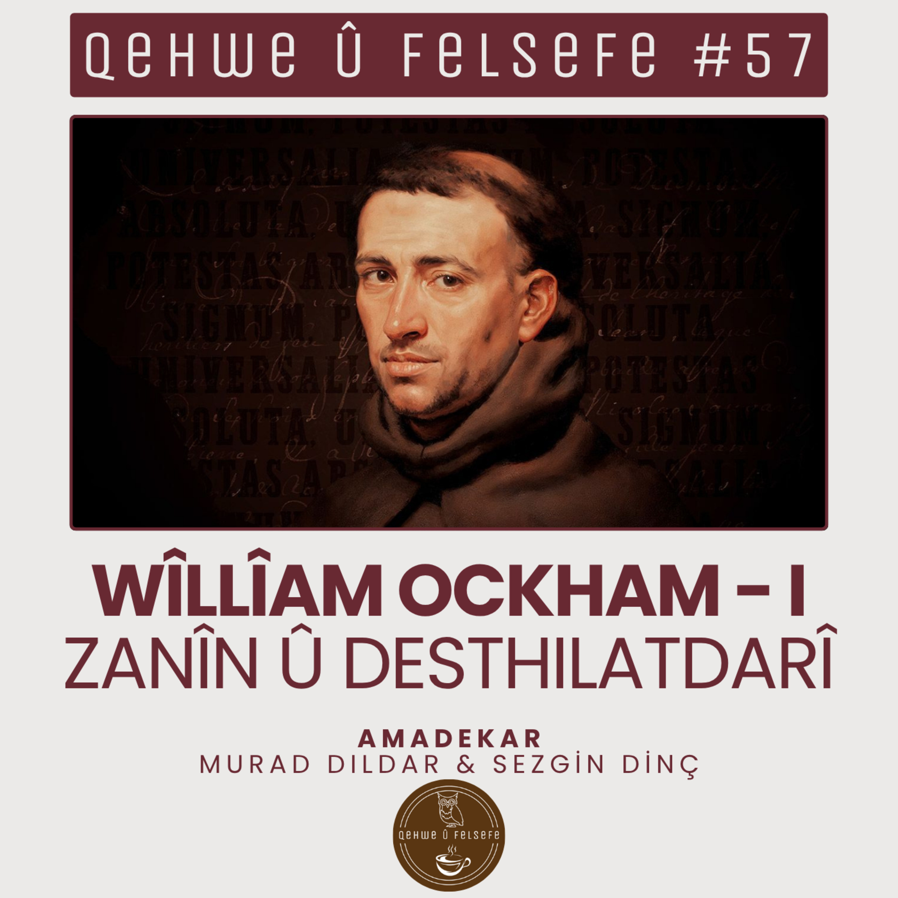 Qehwe û Felsefe