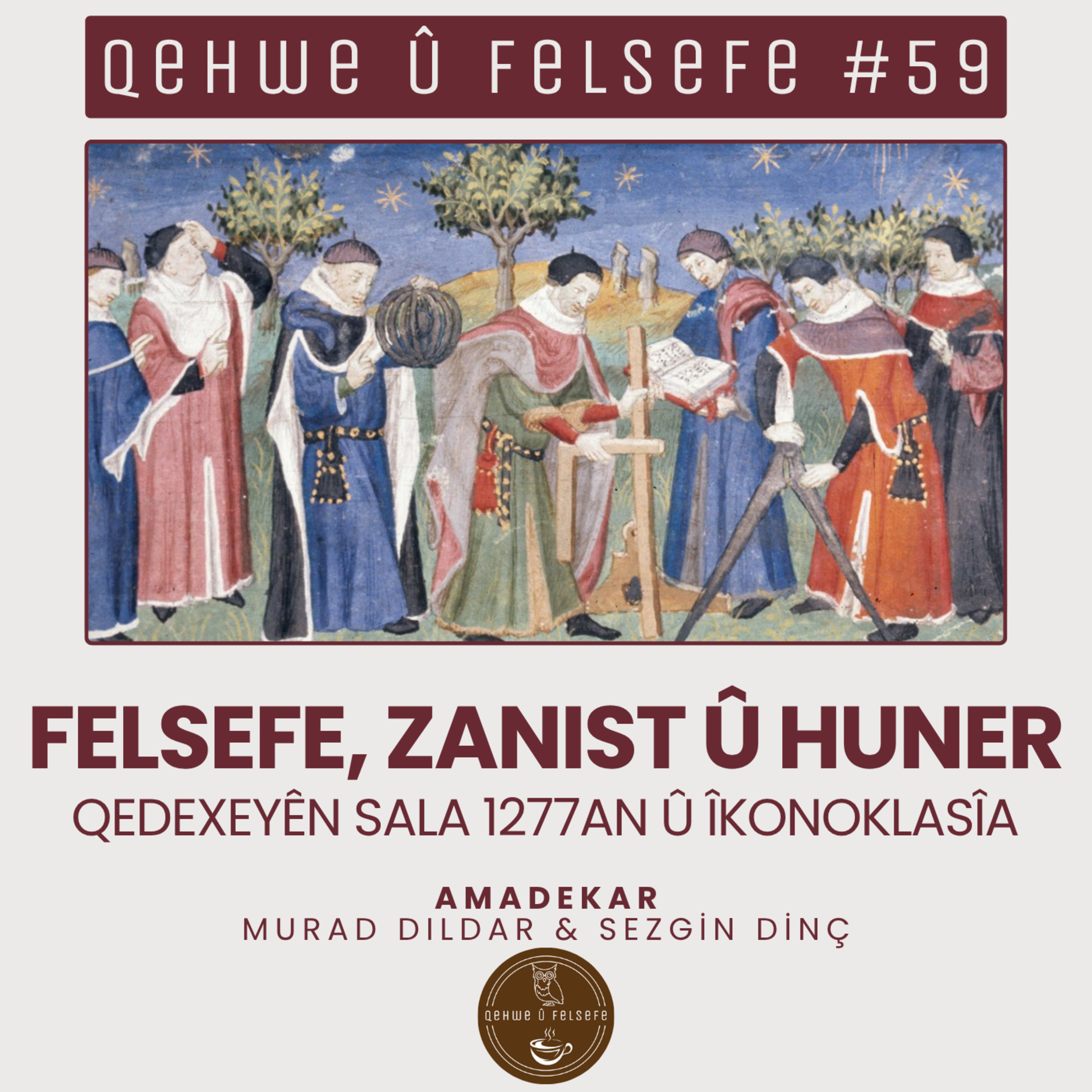 Qehwe û Felsefe