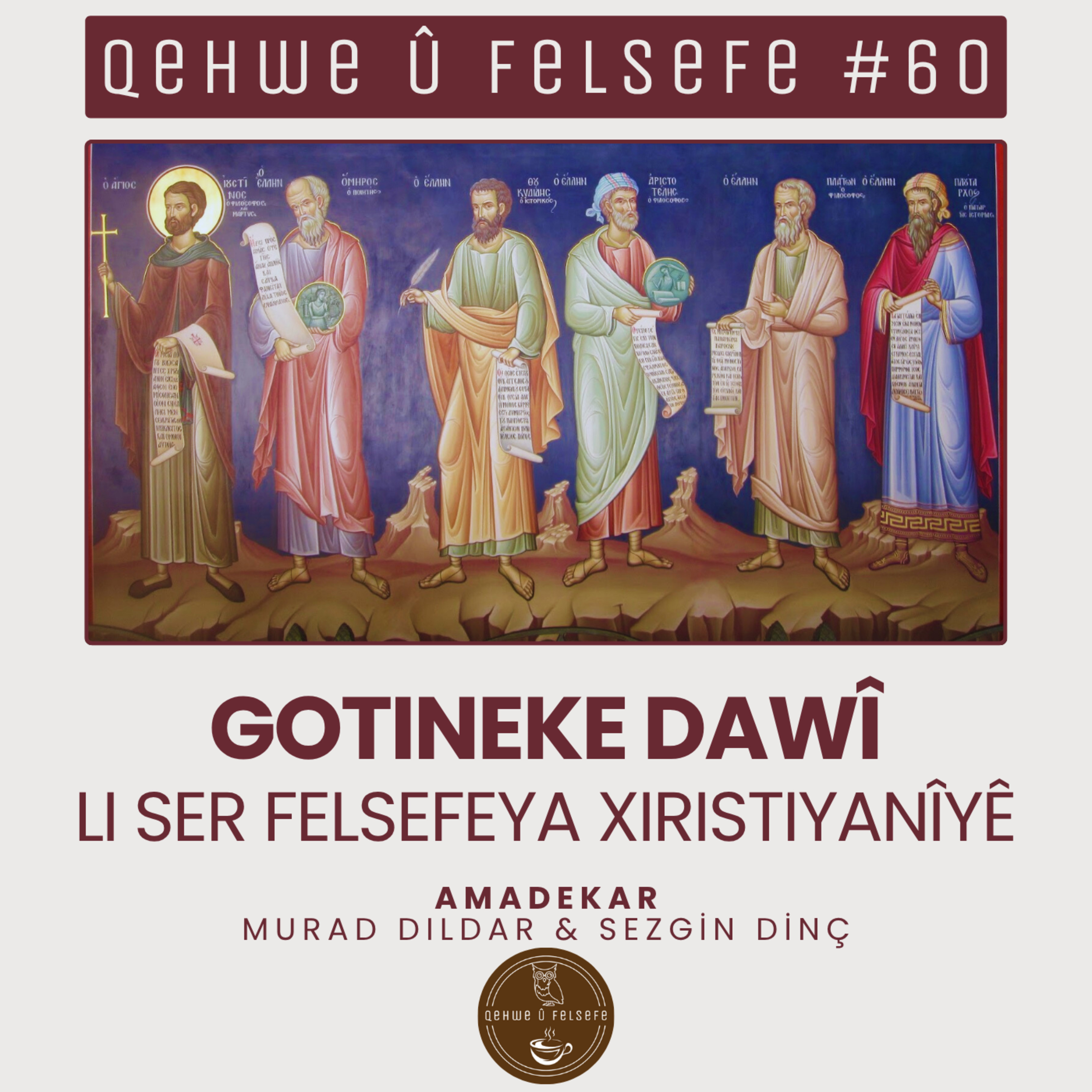 Qehwe û Felsefe