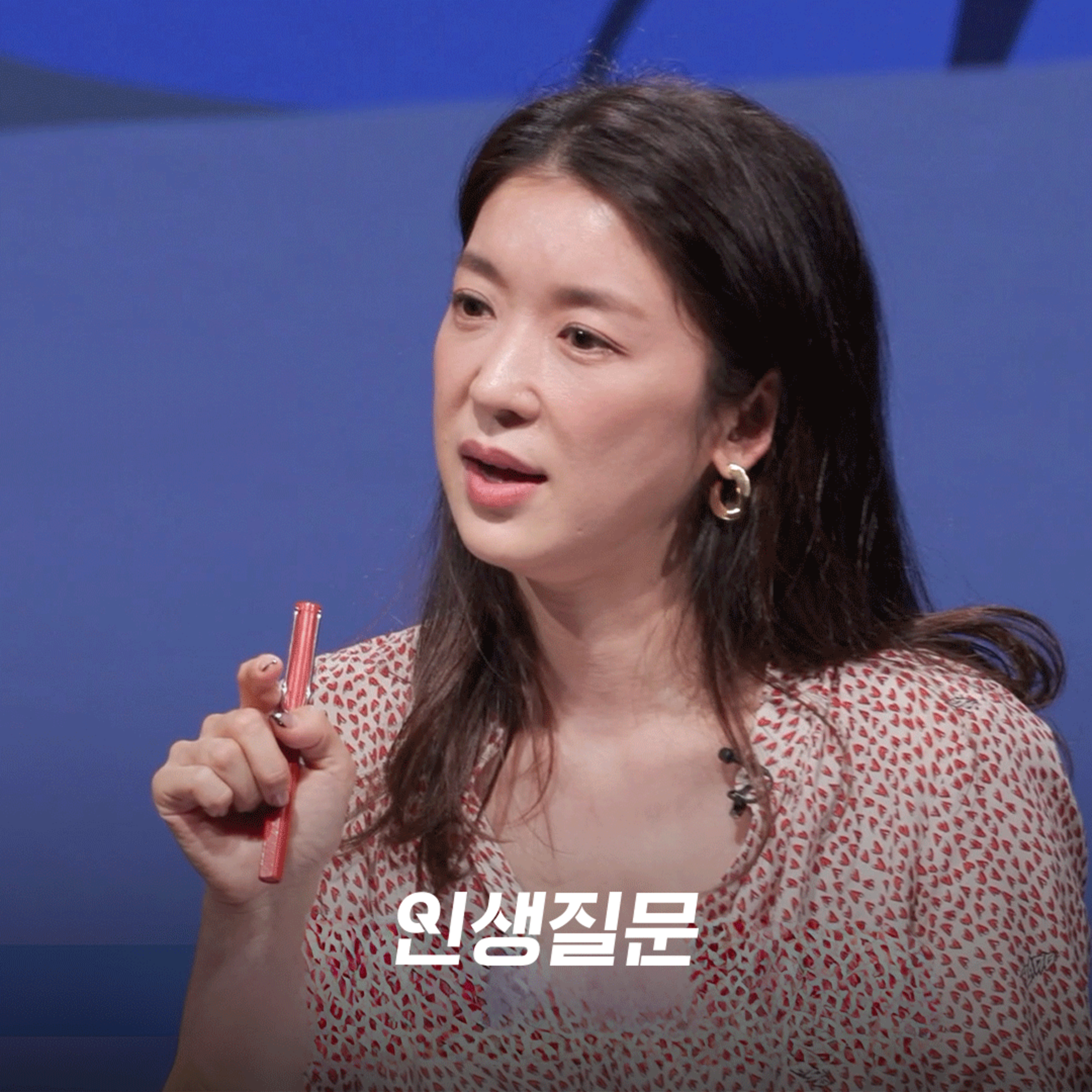 [박재연] 뭘 해도 행복한 사람과 불만인 사람의 말버릇
