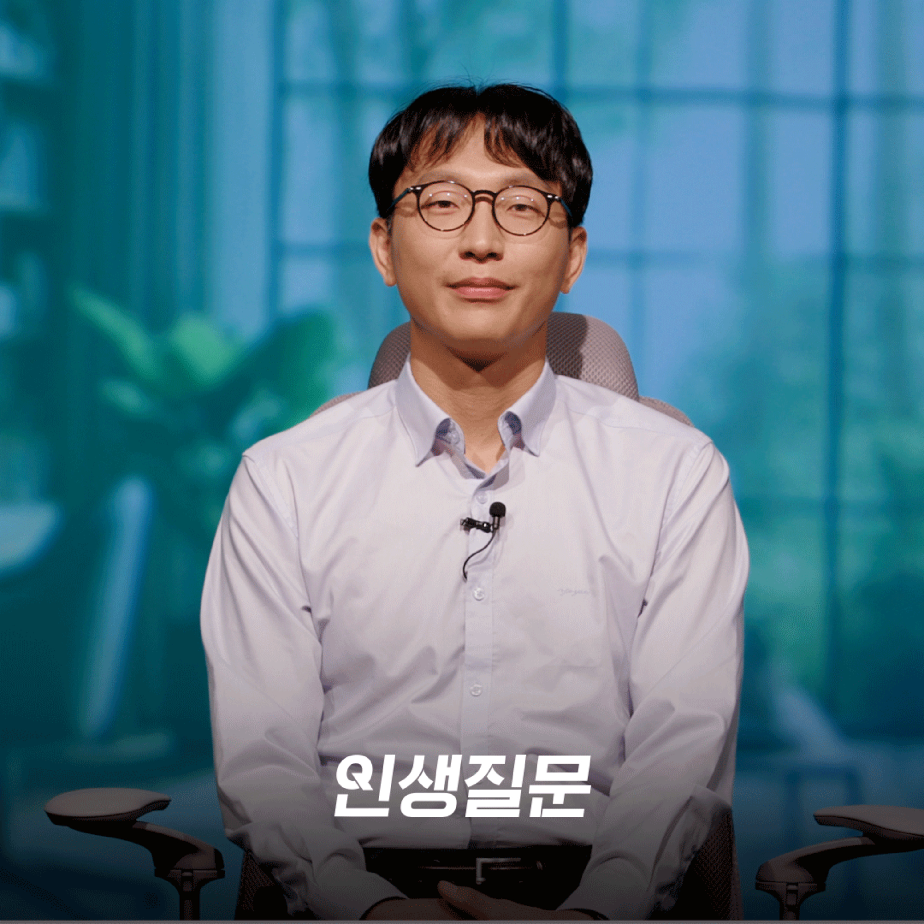 [정희원] 저속노화를 위해 일단 ‘이것’부터 끊으세요