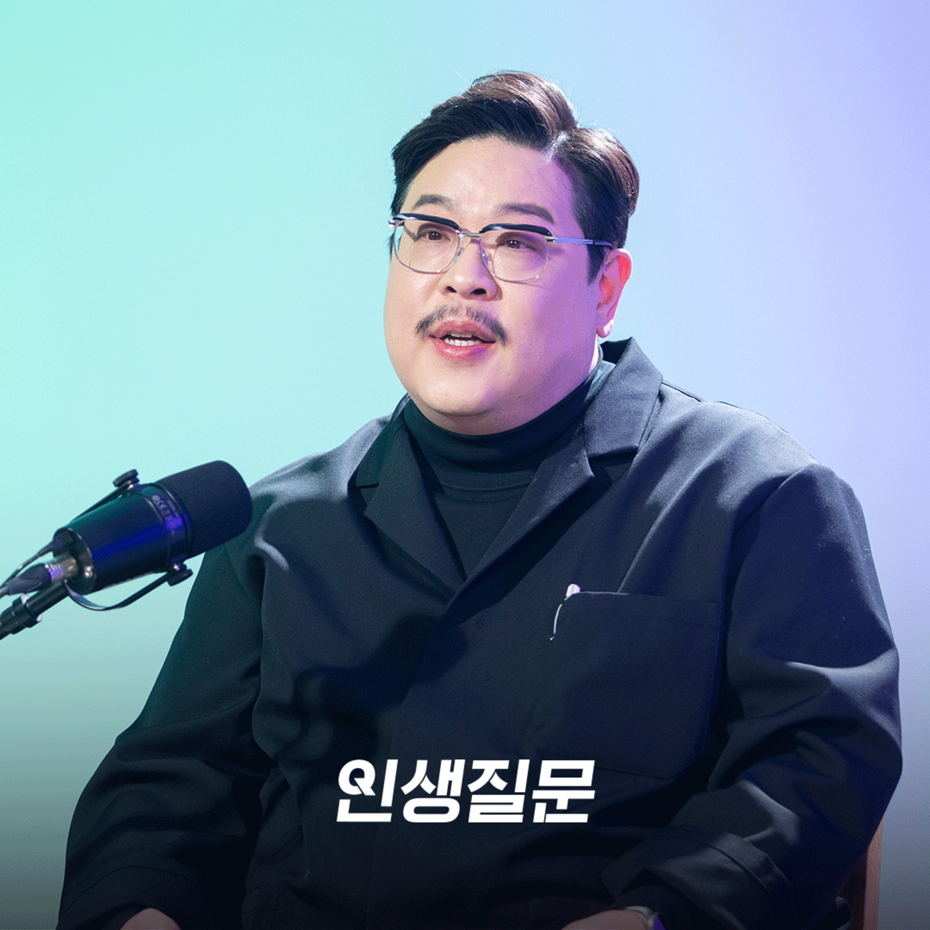 [김재엽] AI시대의 역설. 어떻게 해야 AI를 잘 쓰고 일 잘하는 사람이 되나요?