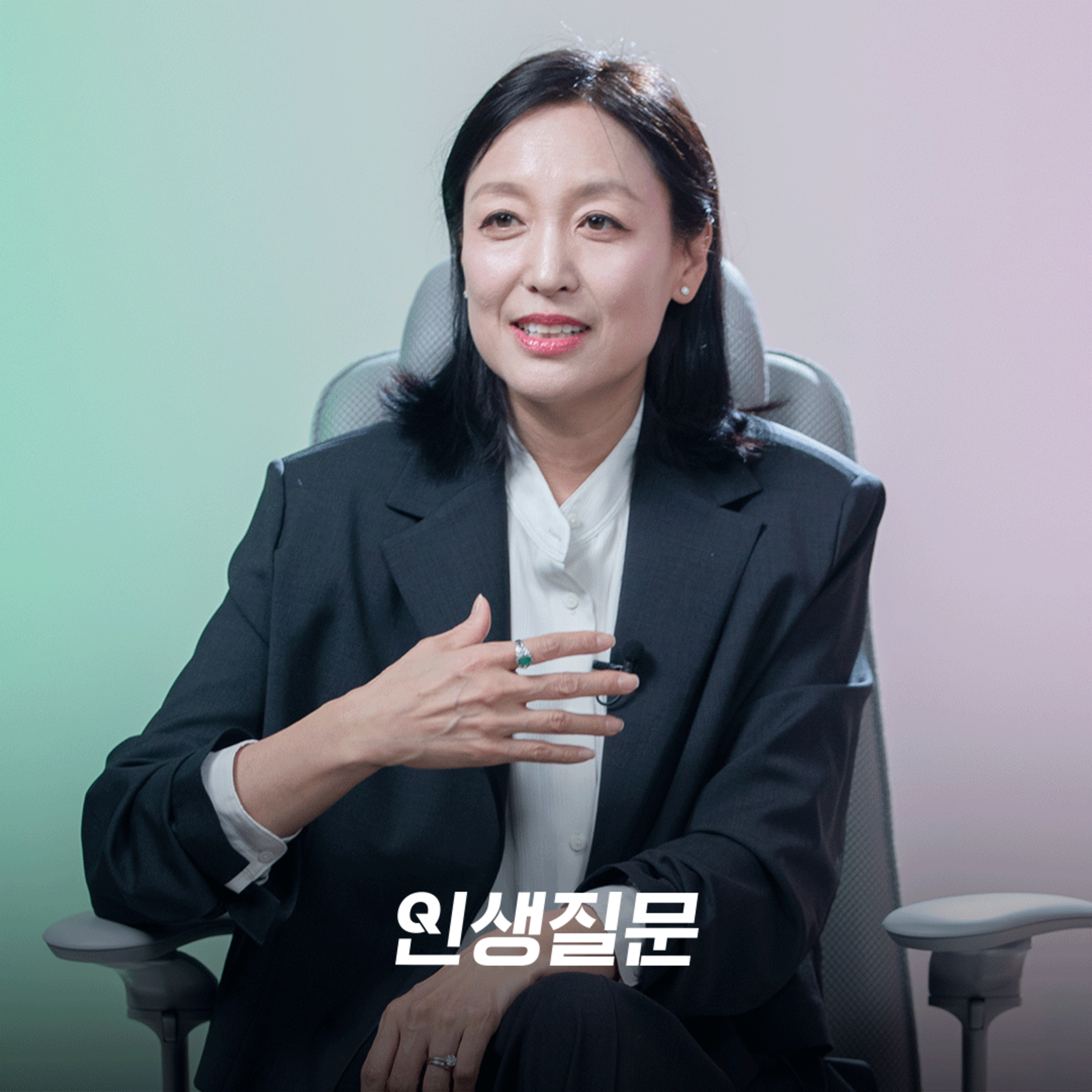 [리사 손] 완벽하려다 망한다? 실수해야 진짜 성공하는 이유