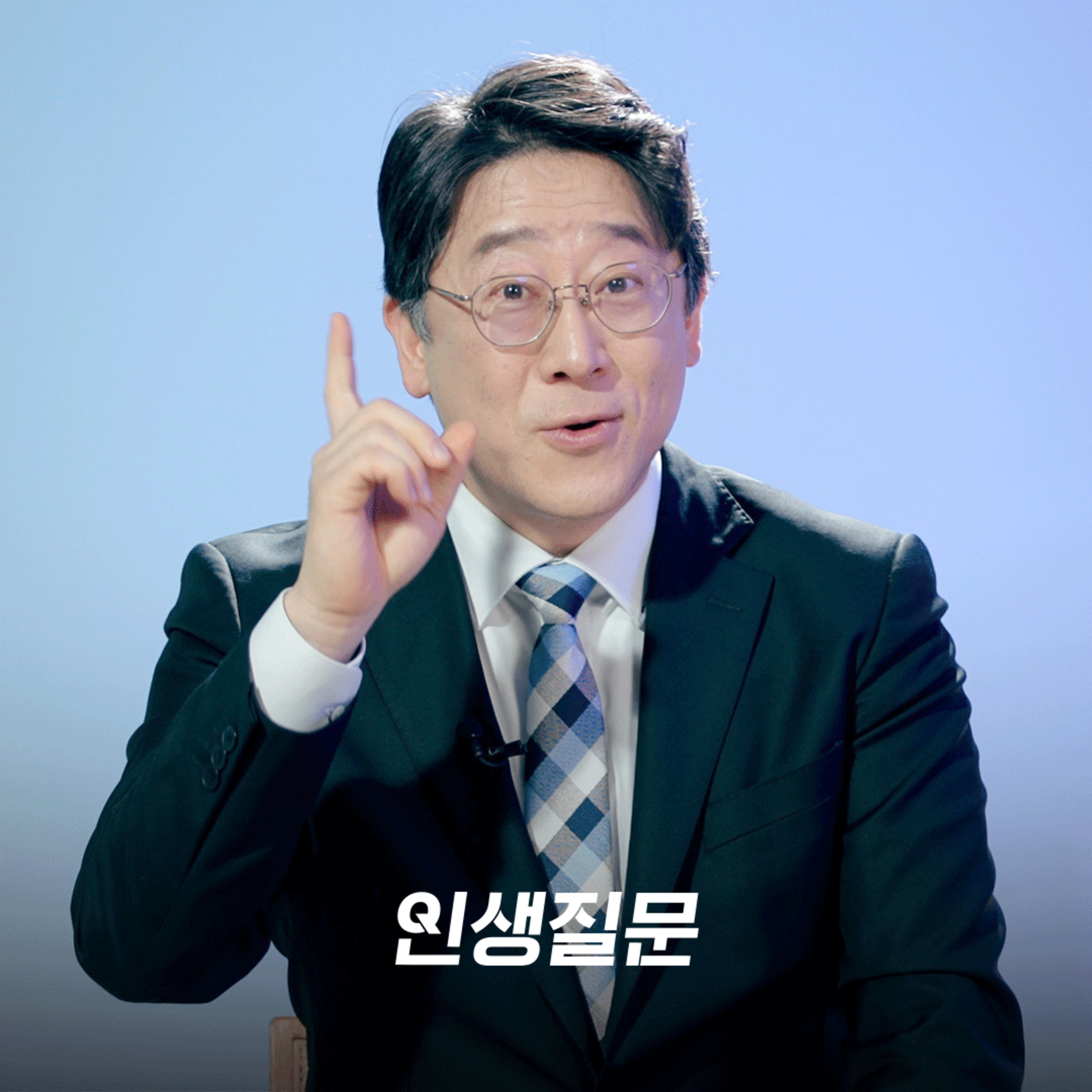 [권혁수] 밤마다 뇌가 깨고 있다? 불면증, '코' 때문일 수 있습니다