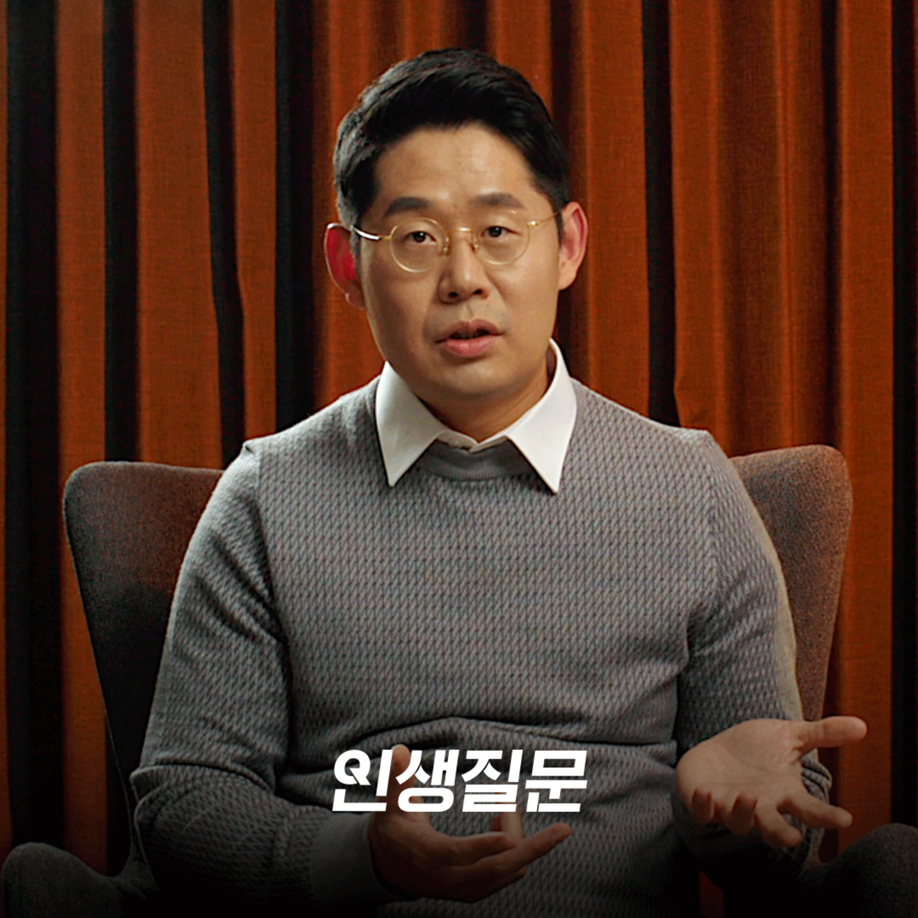 [민경남] 성공한 사람이 지키는 4가지 매너 법칙