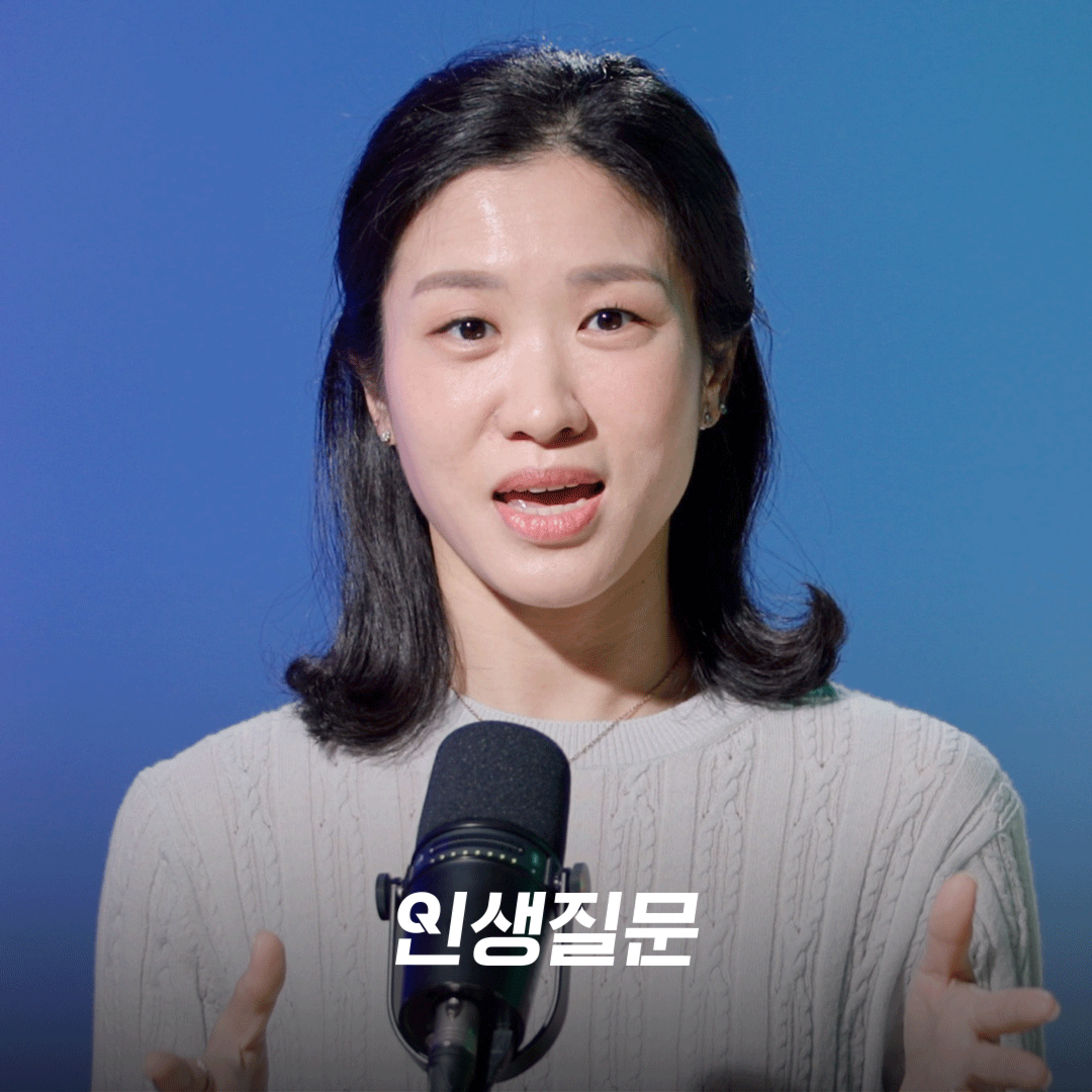 [김은영] 잠보다 강력하다! 뇌를 회복시키는 진짜 휴식 루틴, 딱 5분만 해보세요