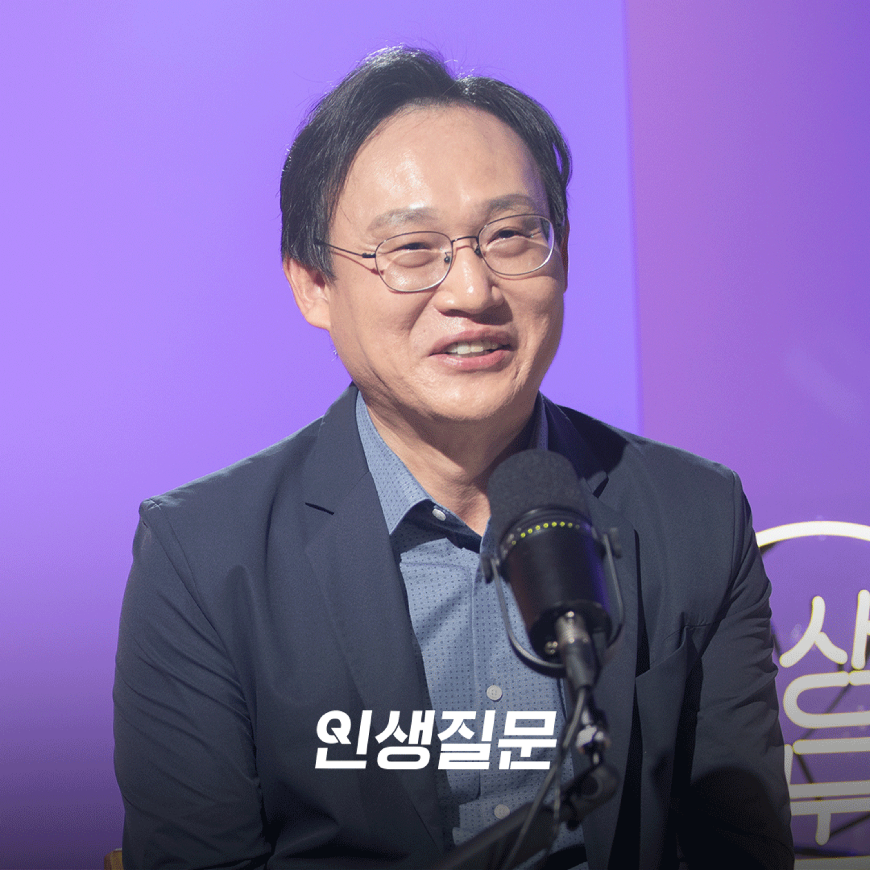 [신원철] 단 30분 투자로 60세 이후에도 깨끗한 뇌 유지하는 필수 습관