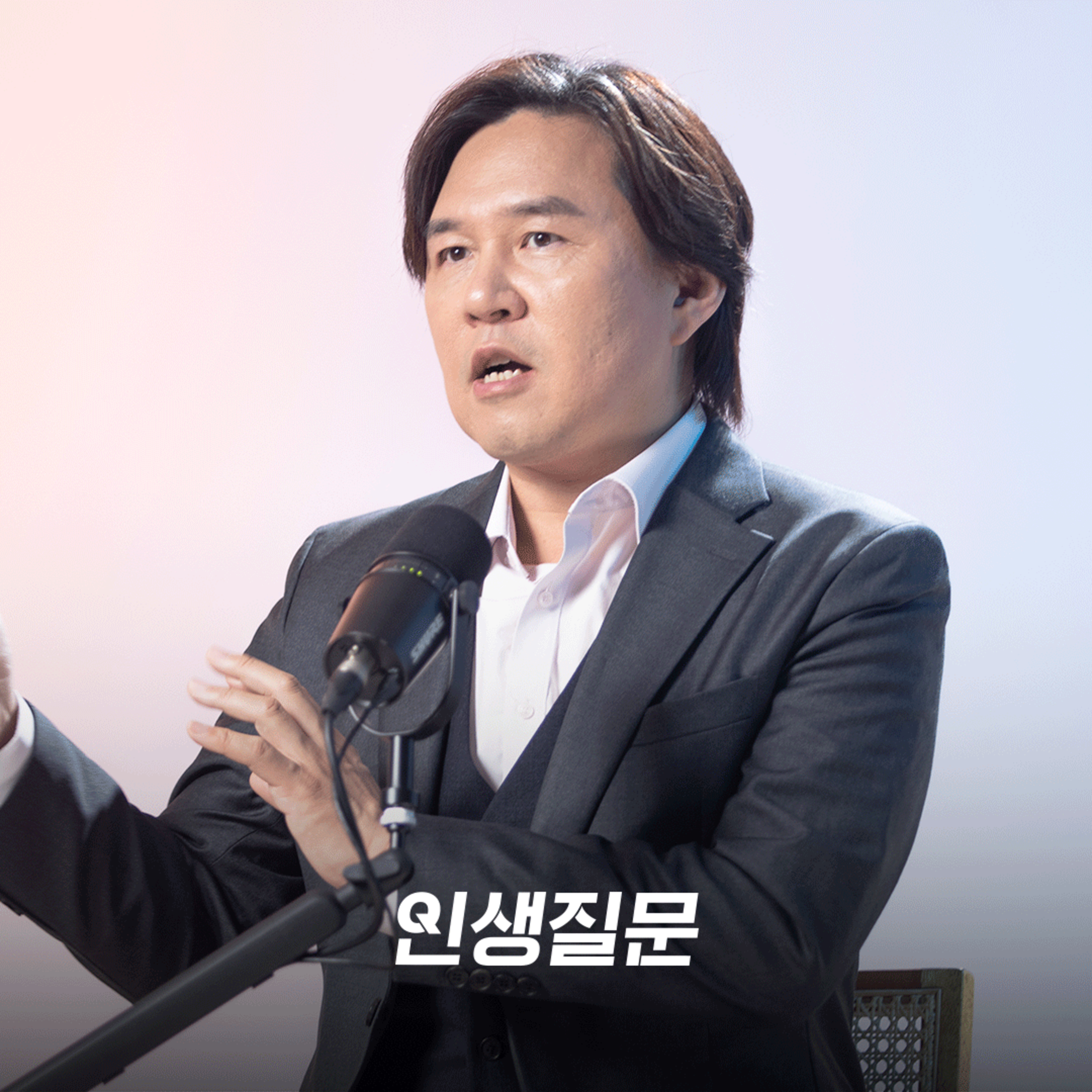 [김시덕] 이 공통점이 보이면, 그 동네는 오릅니다! 사기 좋은 집 완전 정복법