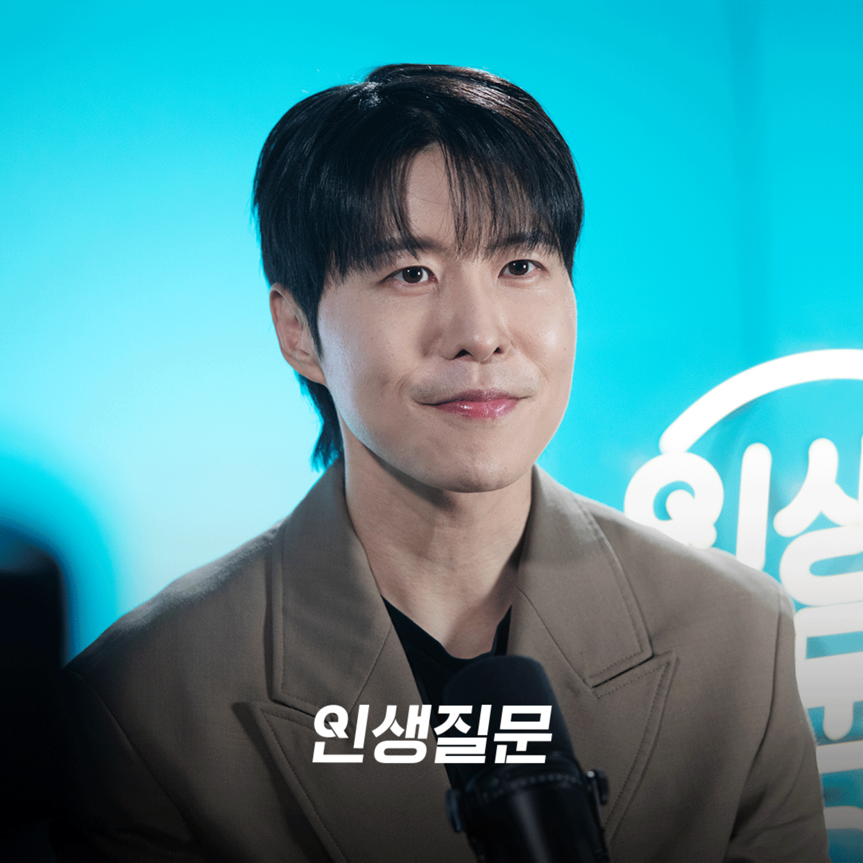 [브랜든 최] 남들보다 늦게 시작한 사람이 자기 길을 만드는 법 | 색소포니스트