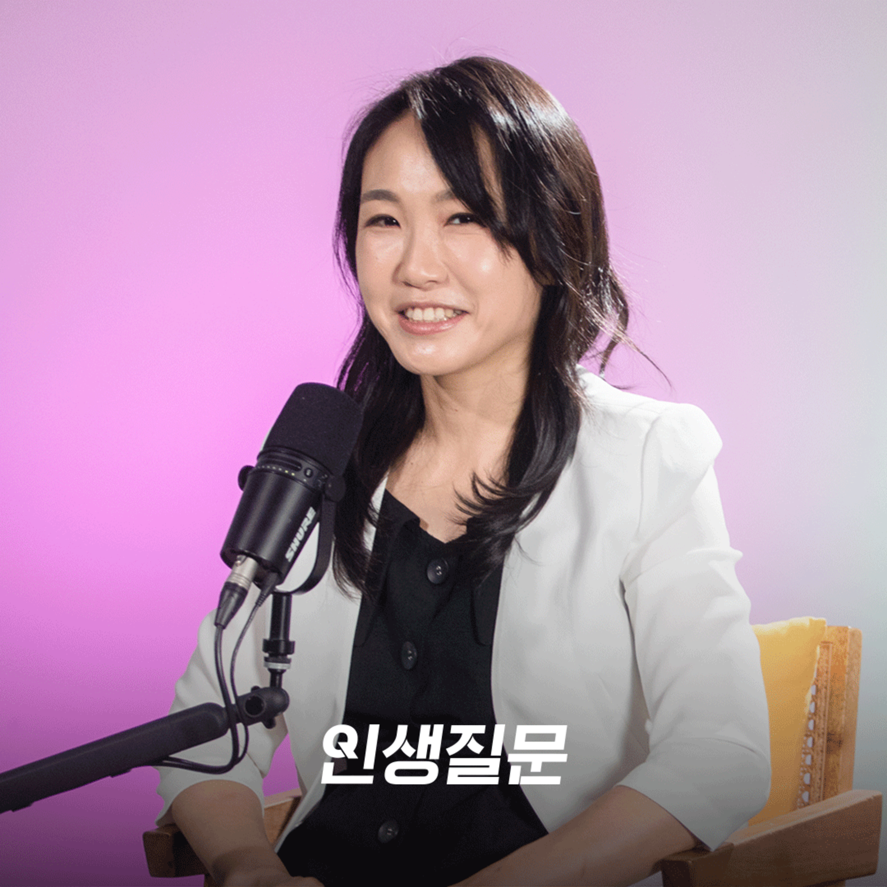 [하주원] 운동하고 싶어도 자꾸 눕고만 싶을 때, 뇌를 즉시 깨우는 가장 과학적인 방법 | 정신과전문의