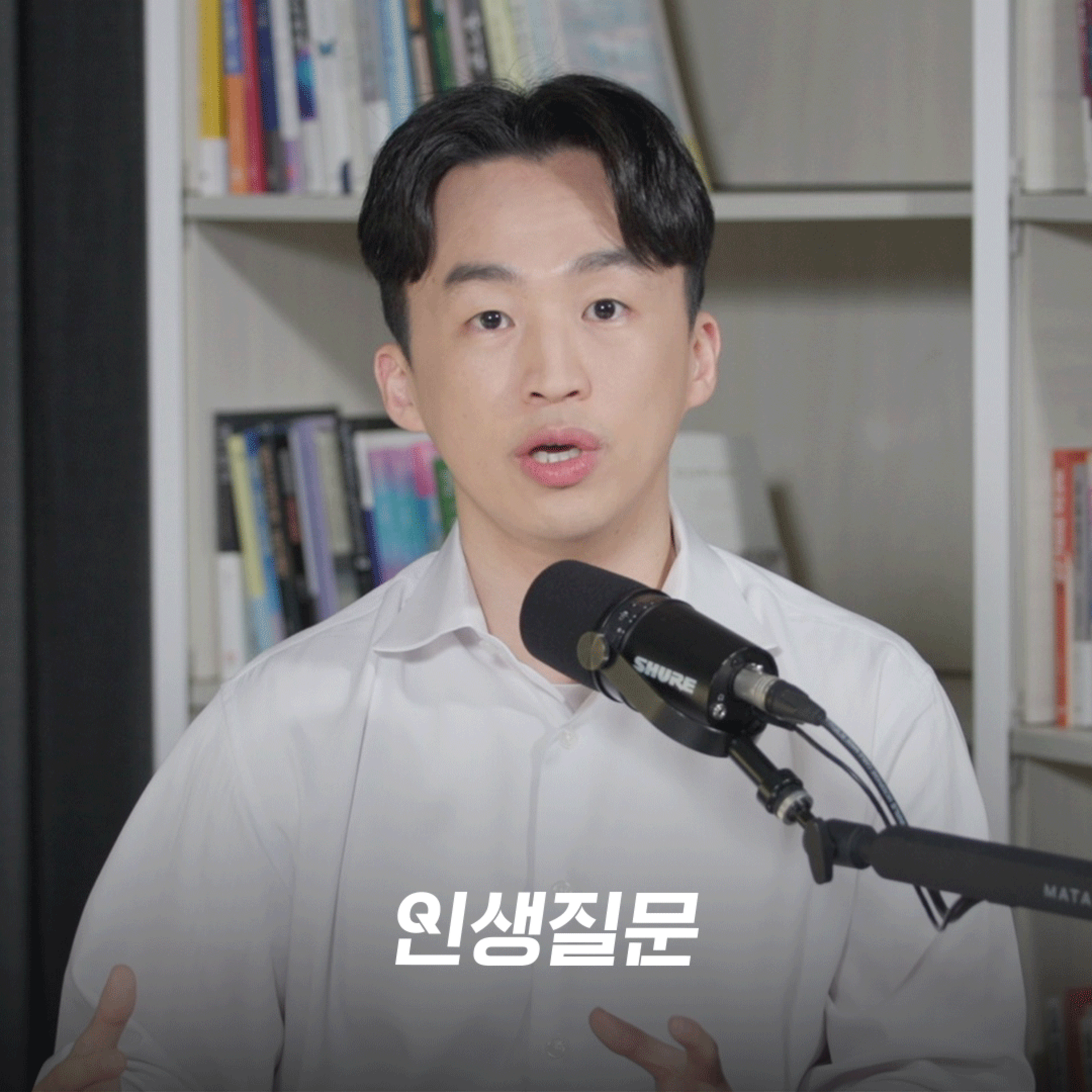 [정의훈] 고수들만 아는 진짜 매도 타이밍과 하반기 주도주의 정체 | 애널리스트