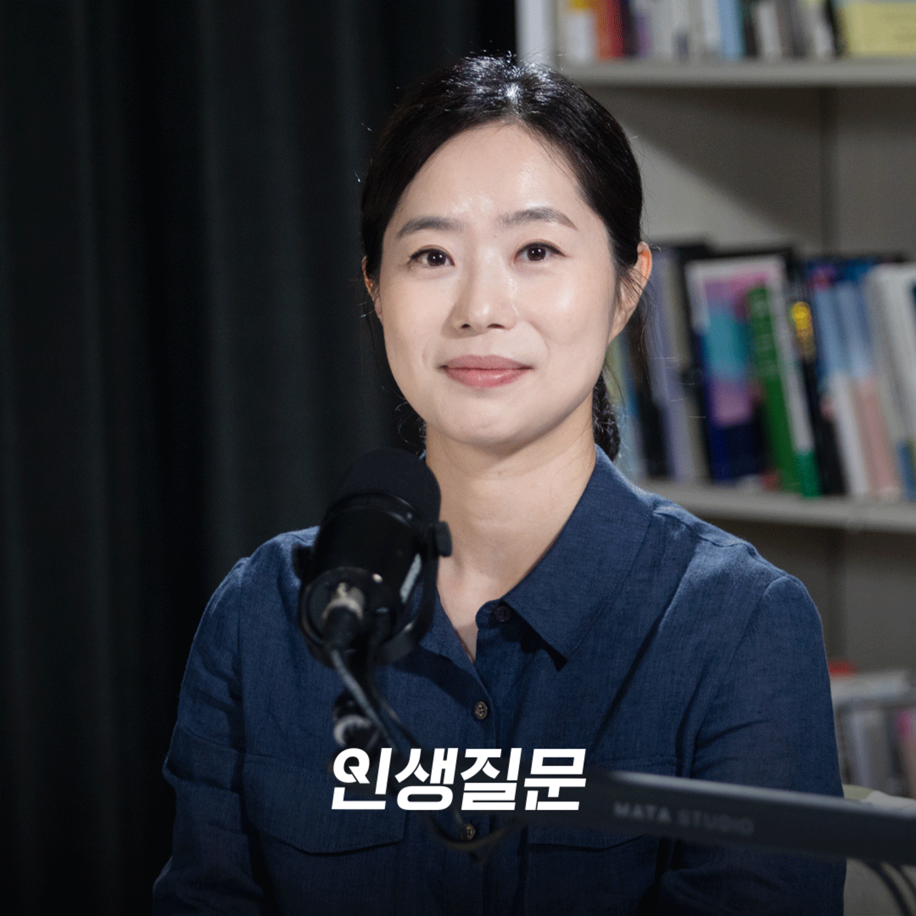 [채은미] 비트코인•암호•금융까지 뒤흔들 양자컴퓨터, 어디까지 왔을까 | 고려대학교 교수