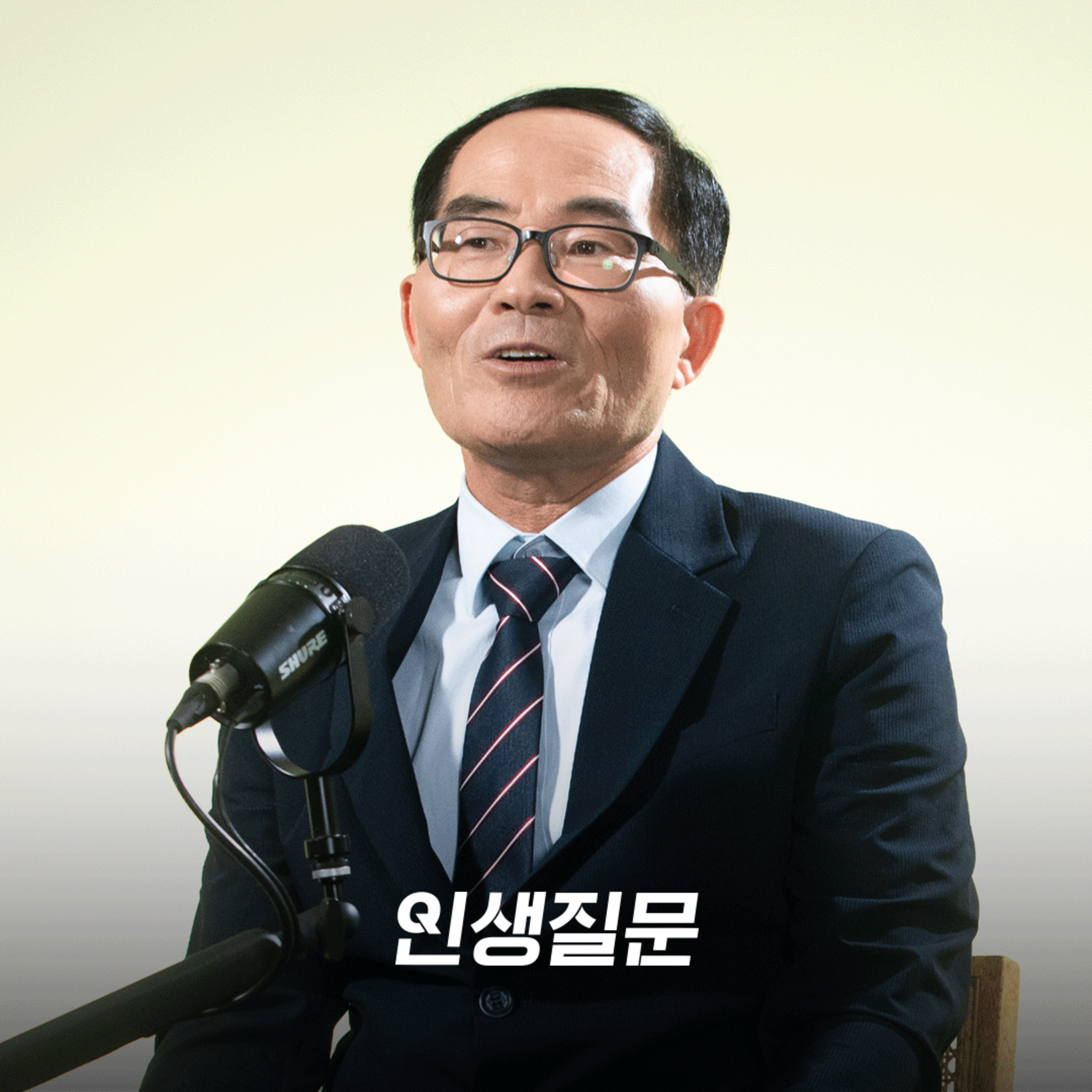 [공근식] 27년 수박만 팔다 44세에 러시아 명문대 박사… "늦었다"는 말이 왜 틀렸는지 증명한 사람 | 공학 박사