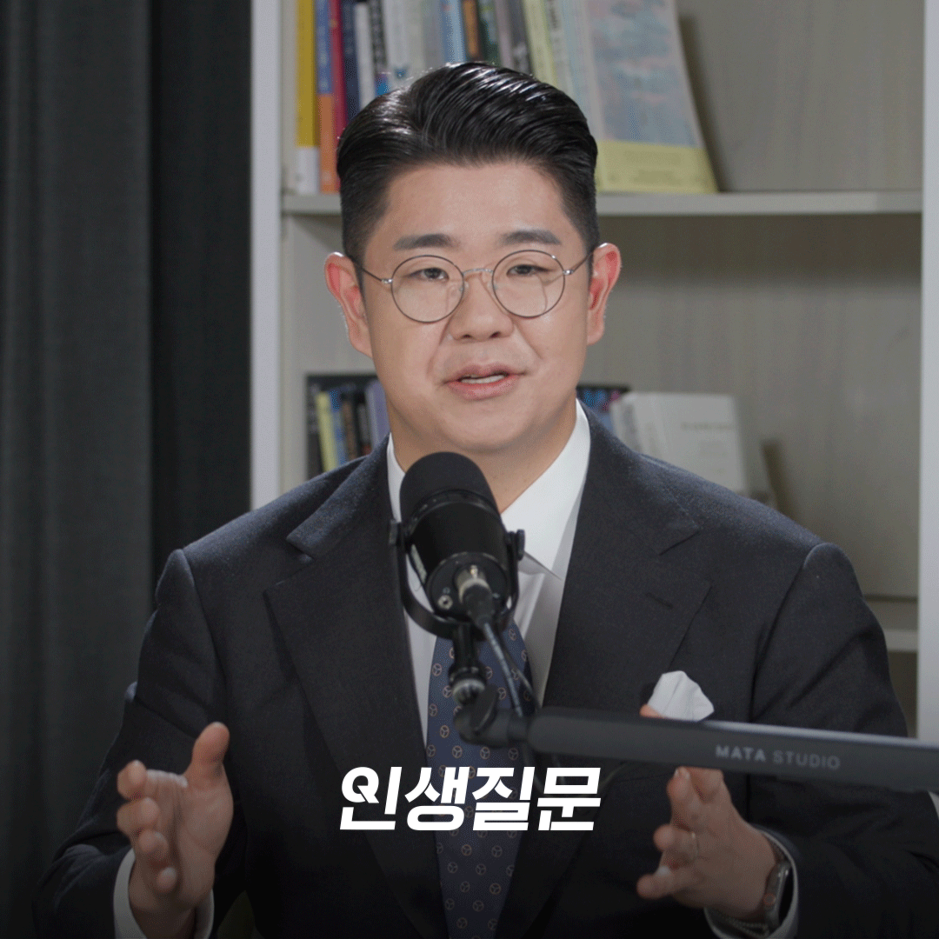 [박기태] 대기업 다니다가 순식간에 노숙인 되는 이유 | 법무법인 한중 변호사