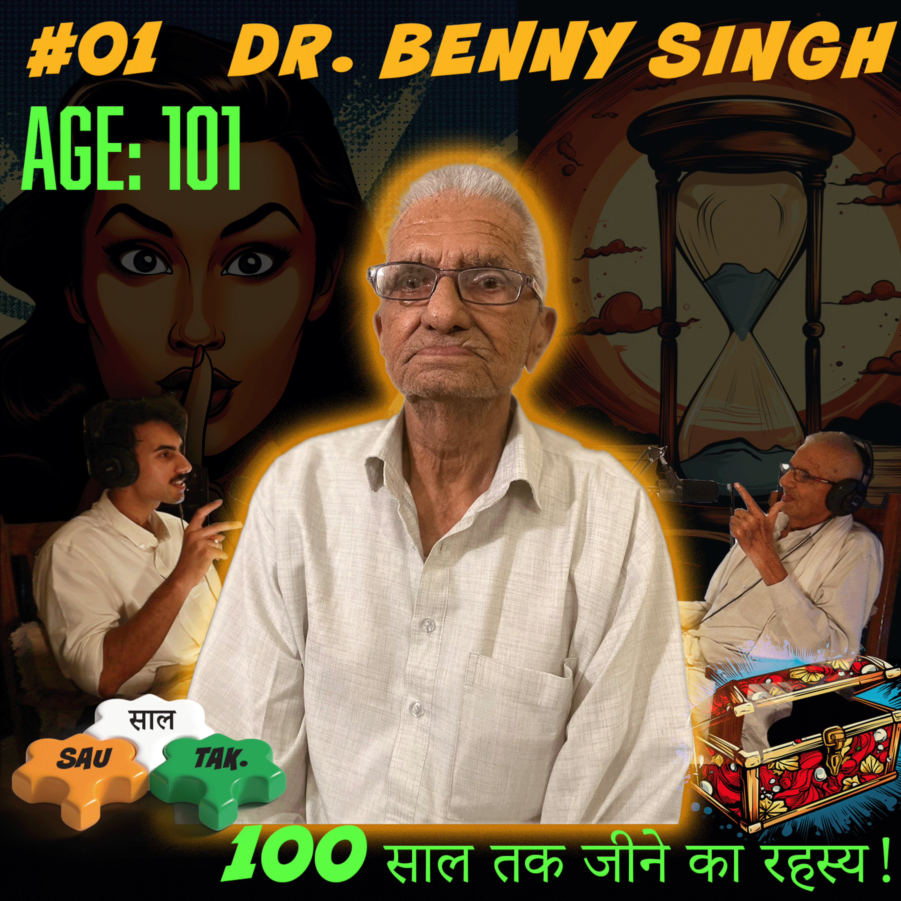 100SaalTak