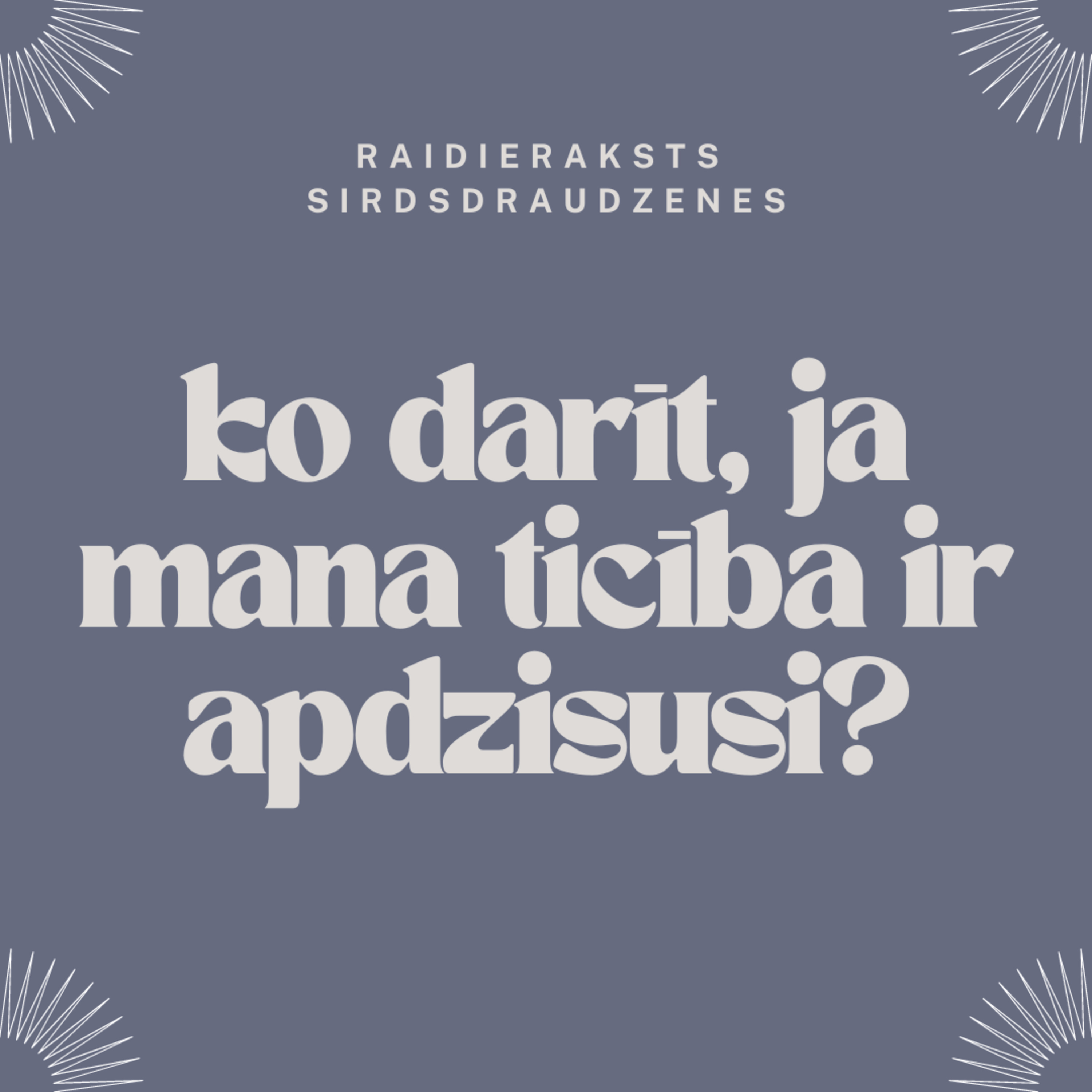 sirdsdraudzenes