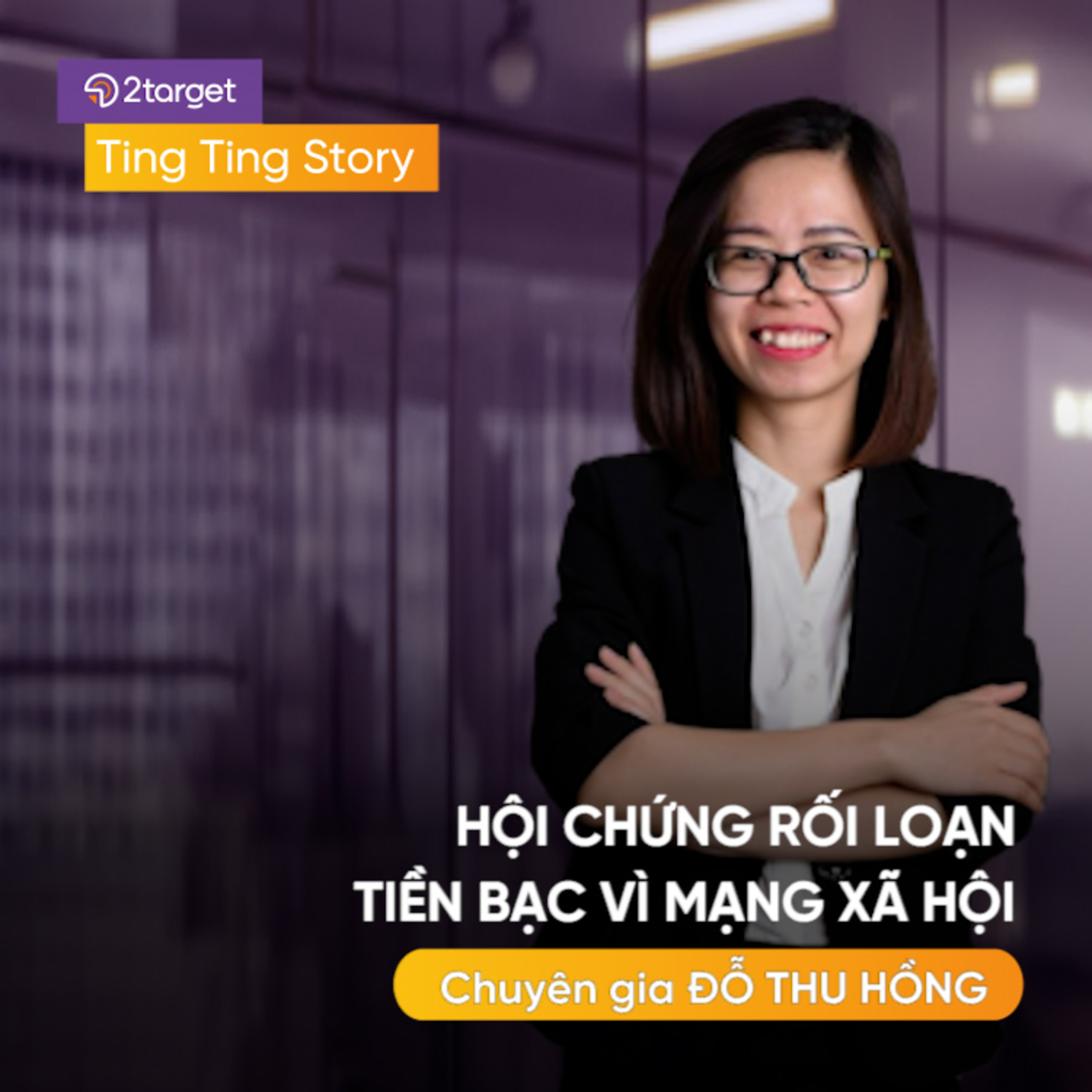 💥 Bạn có đang mắc hội chứng rối loạn tiền bạc vì mạng xã hội? episode artwork
