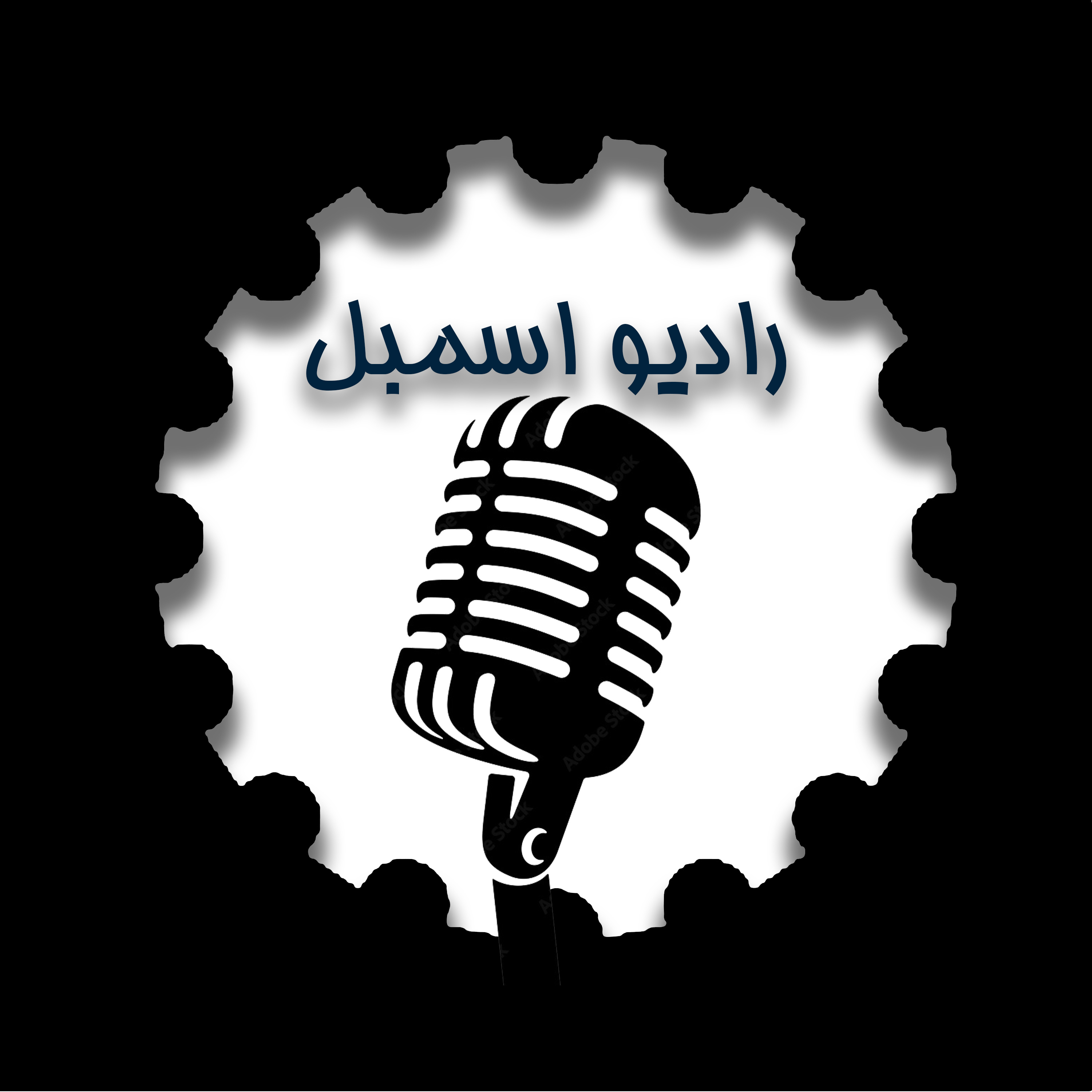 کاور تاریخچه کامپیوتر قسمت اول