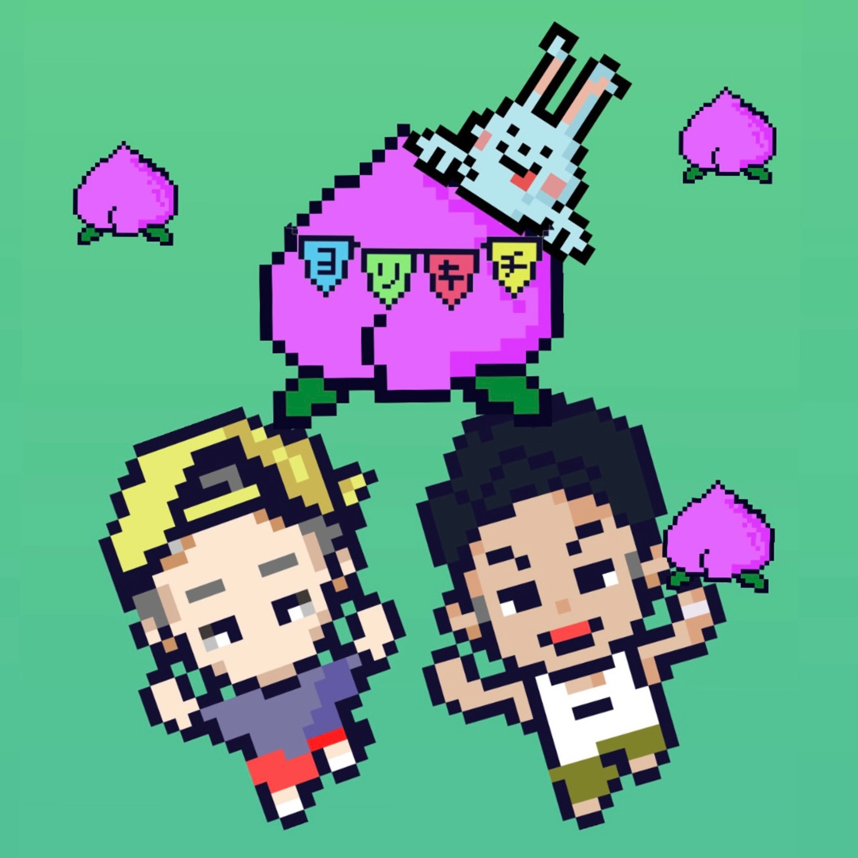 第28ひみつ基地「ゲスト回-こんなにも心の中が THE BOYFRIEND」 episode artwork