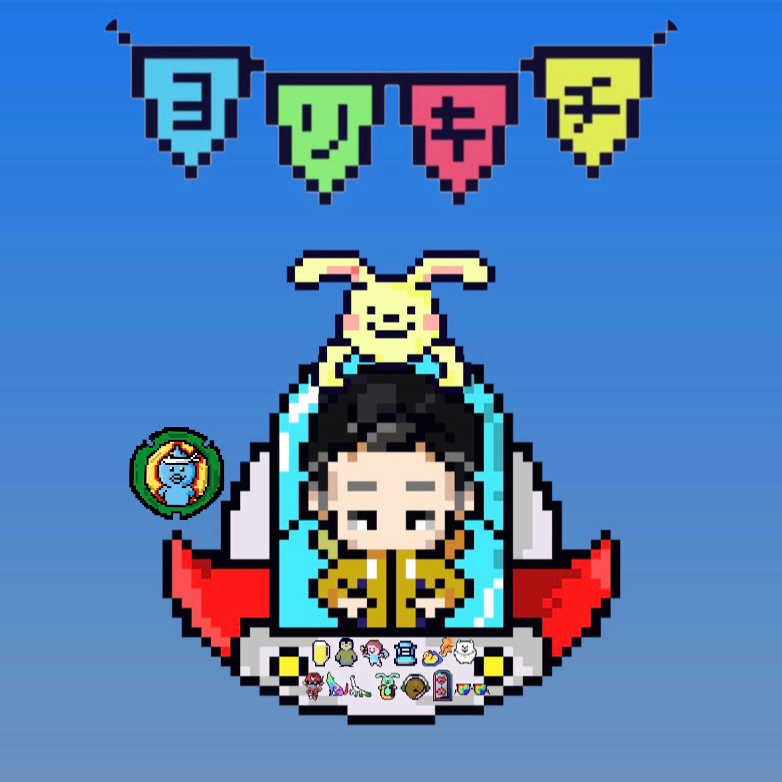 第30ひみつ基地「お便り回-ヨリキチを始めて今思うこと」 episode artwork
