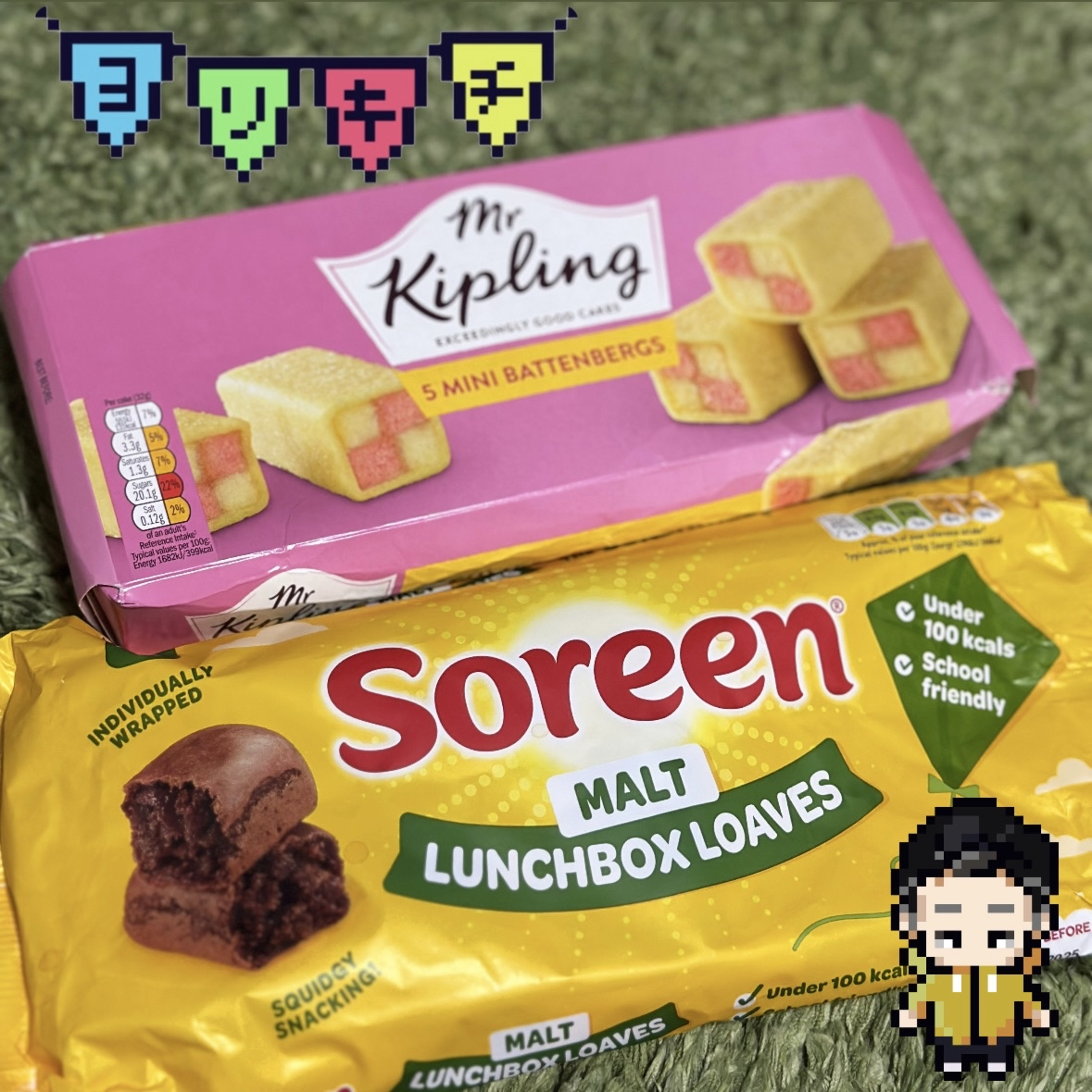 第37ひみつ基地「実食！イギリスの国民的お菓子2選」 episode artwork