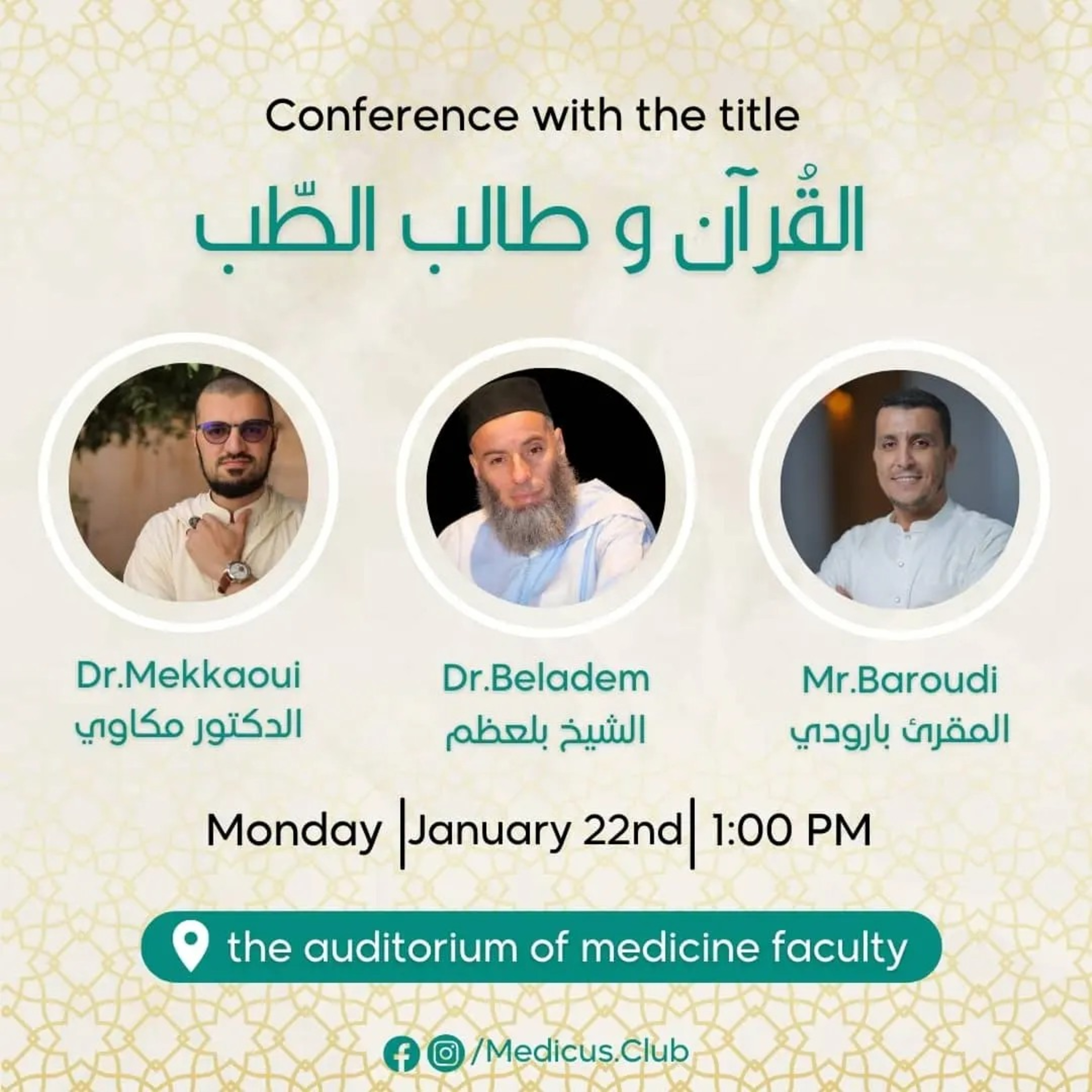 Dr.mekkaoui