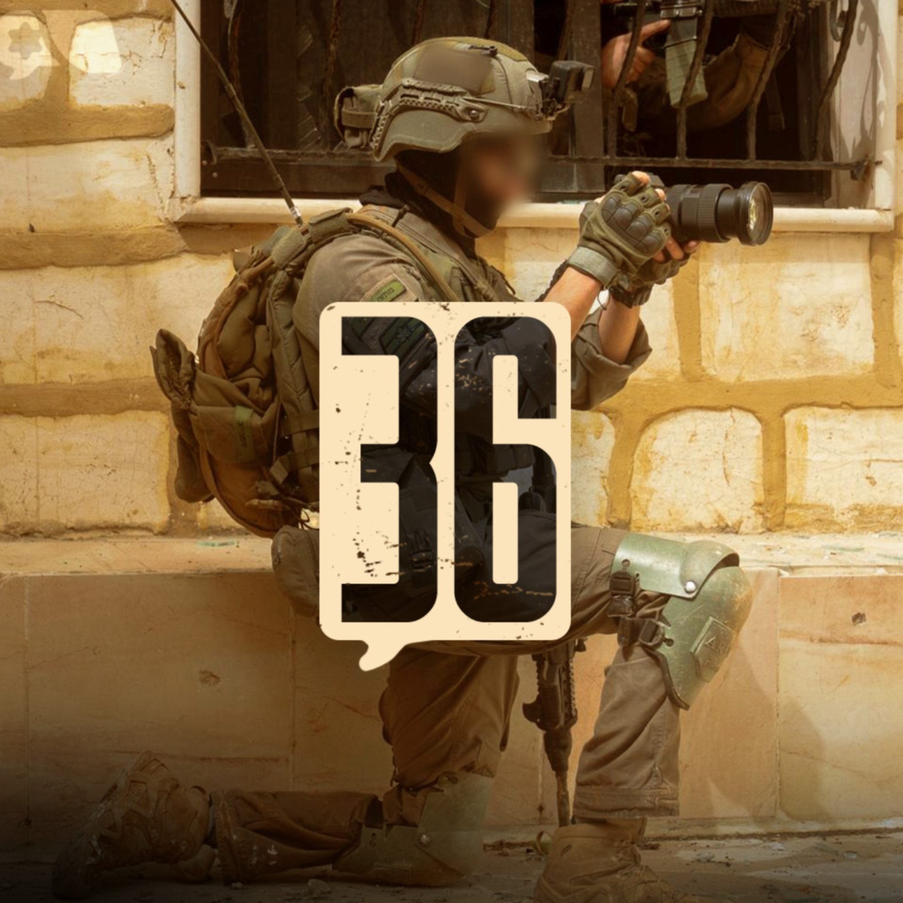 Through Their Eyes: The Combat Photographer episode artwork