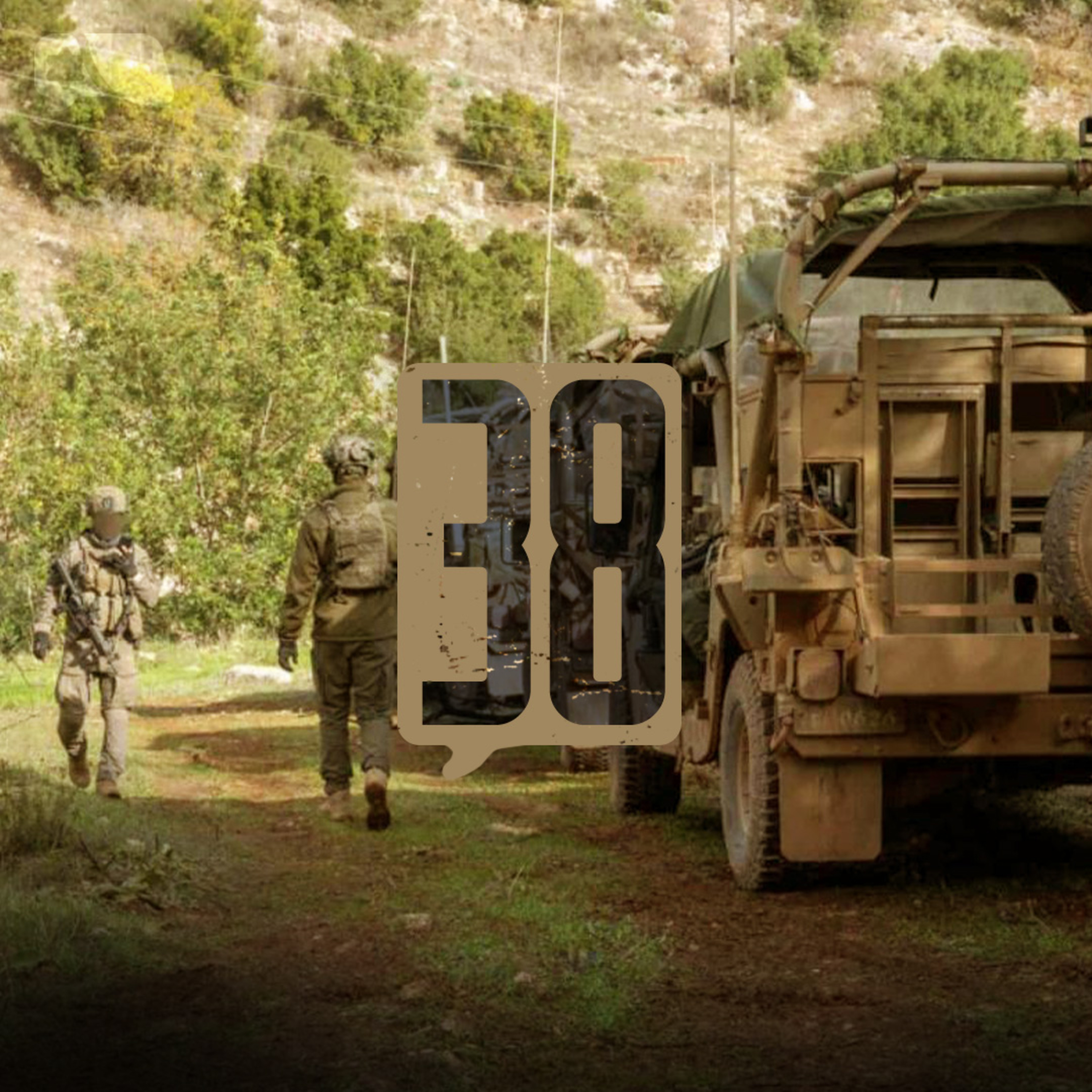 20 Years Since the Second Lebanon War: The Chief of Staff of the 769 Brigade episode artwork