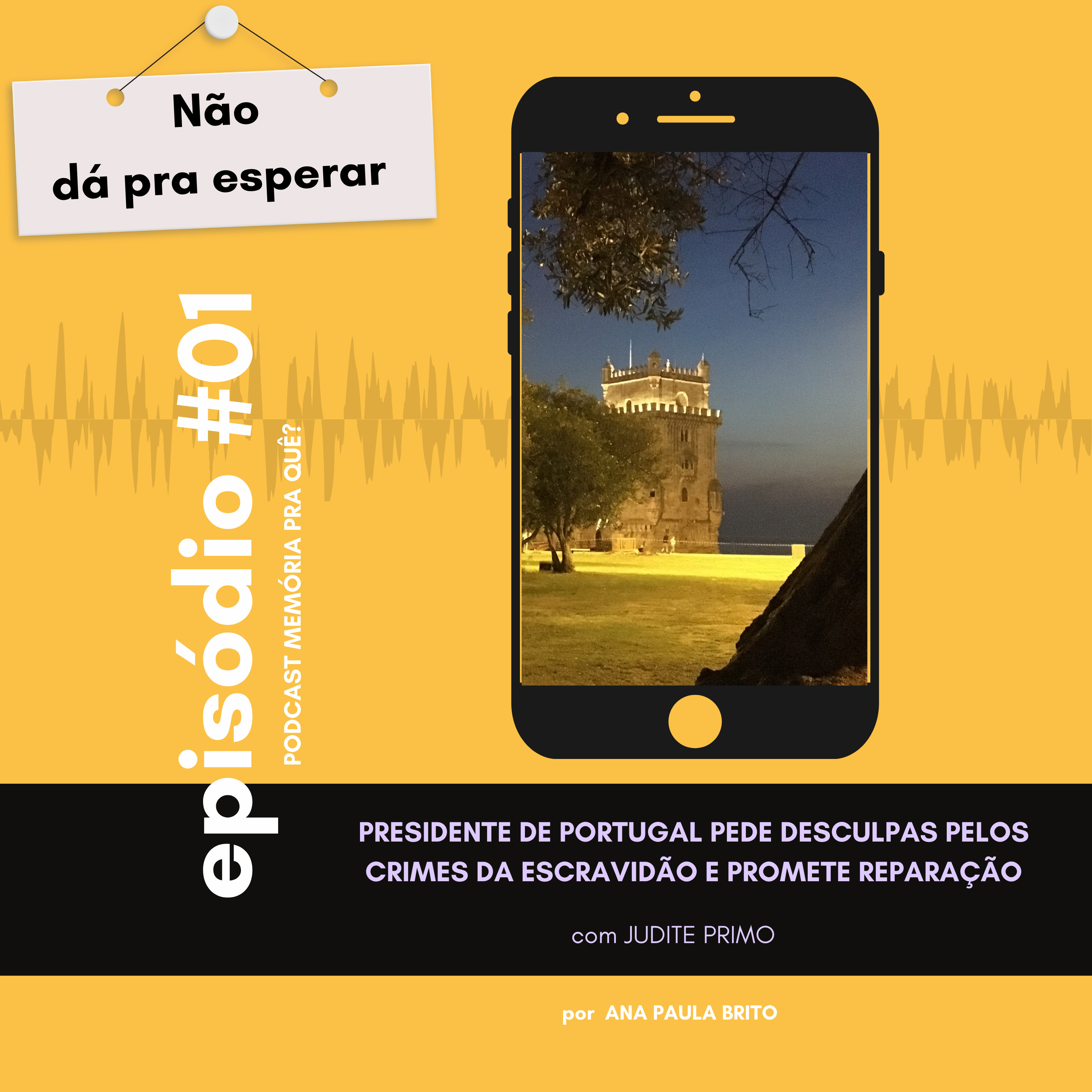 Memória Pra Quê?