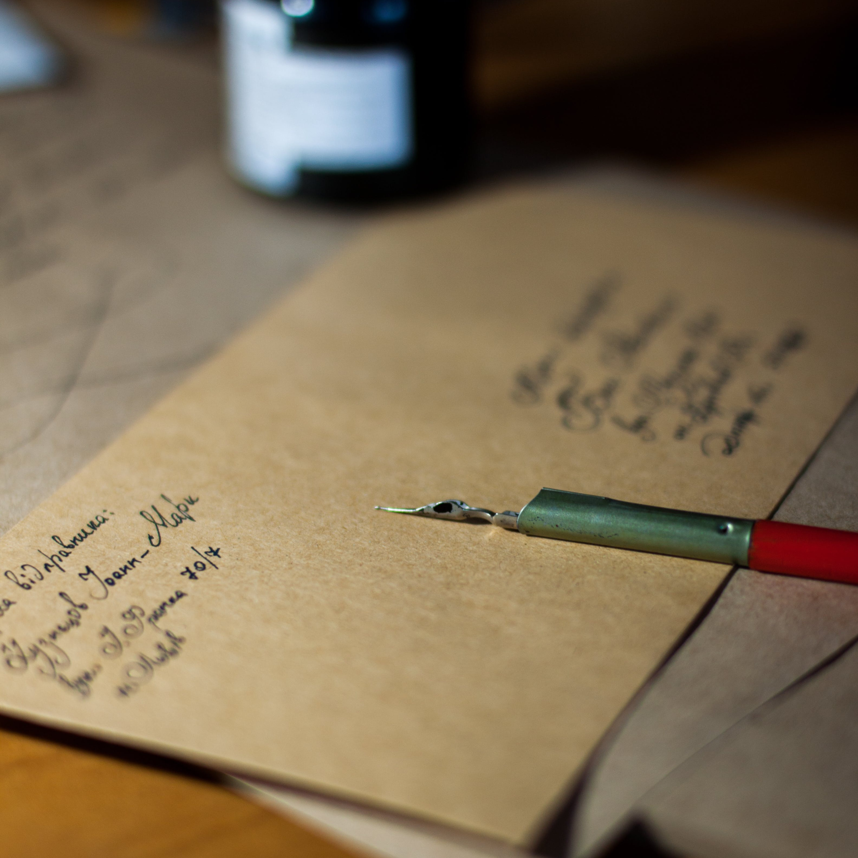 Memoirs of an LDS Servant Teacher