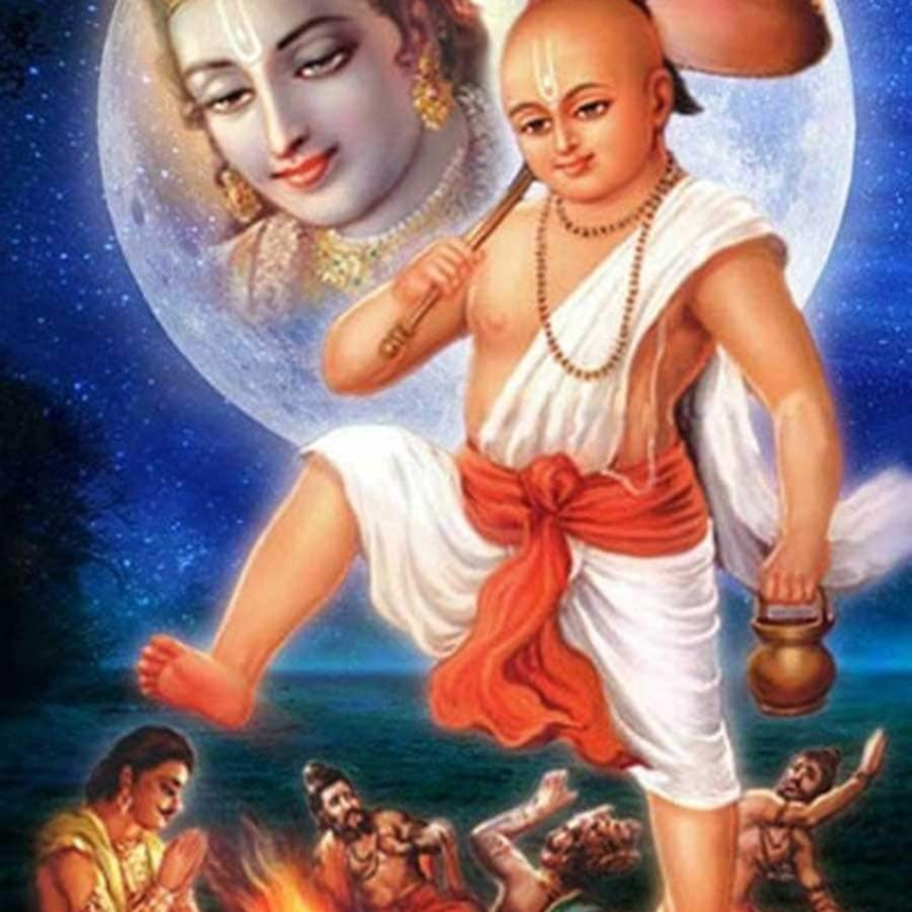 Episode 43-' Lord Vishnu's fifth avatar - Vaman Avatar '      episode artwork