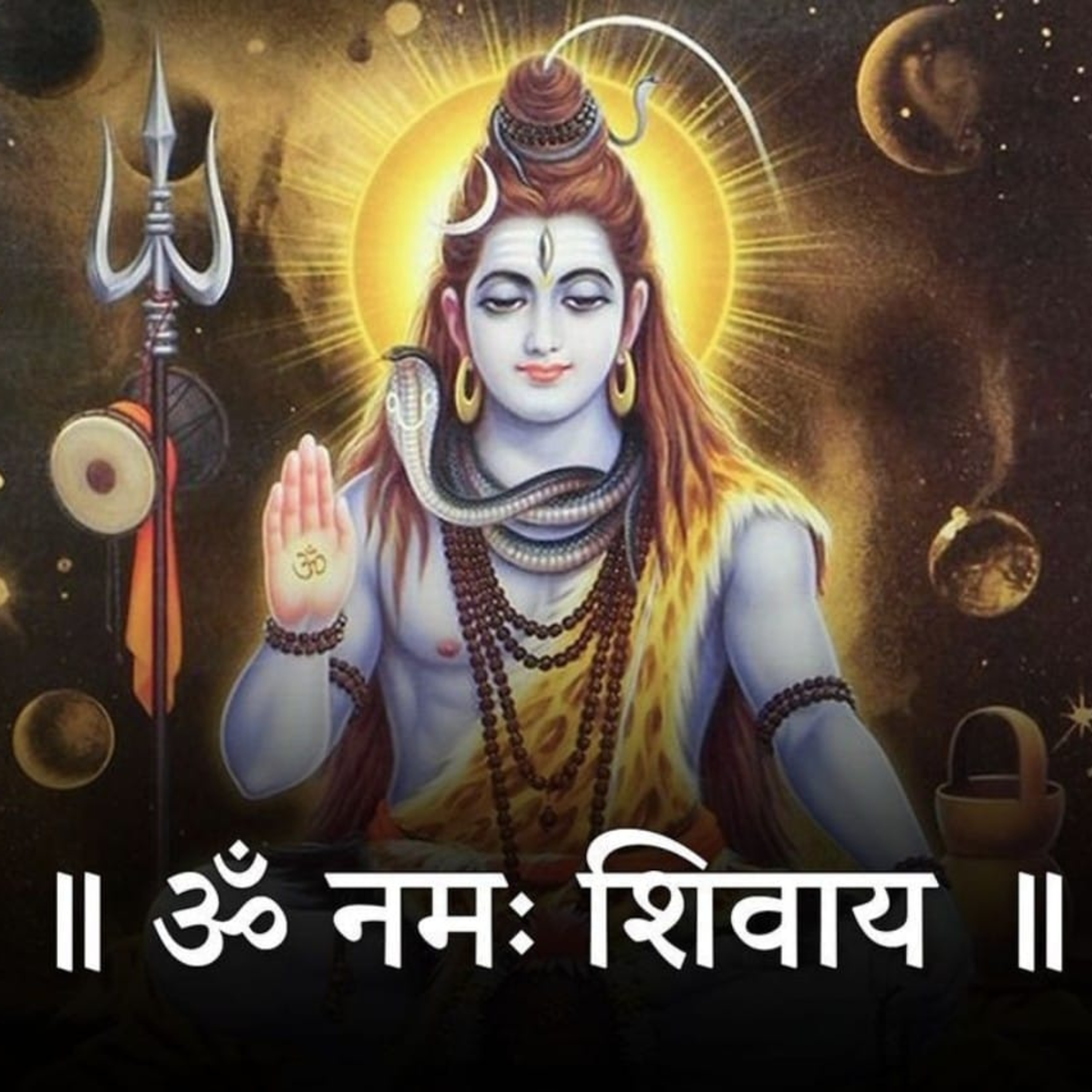 Episode 58 – 'Shiva Tattva: Connecting with the Universe with ‘Om Namah Shivaya’' episode artwork