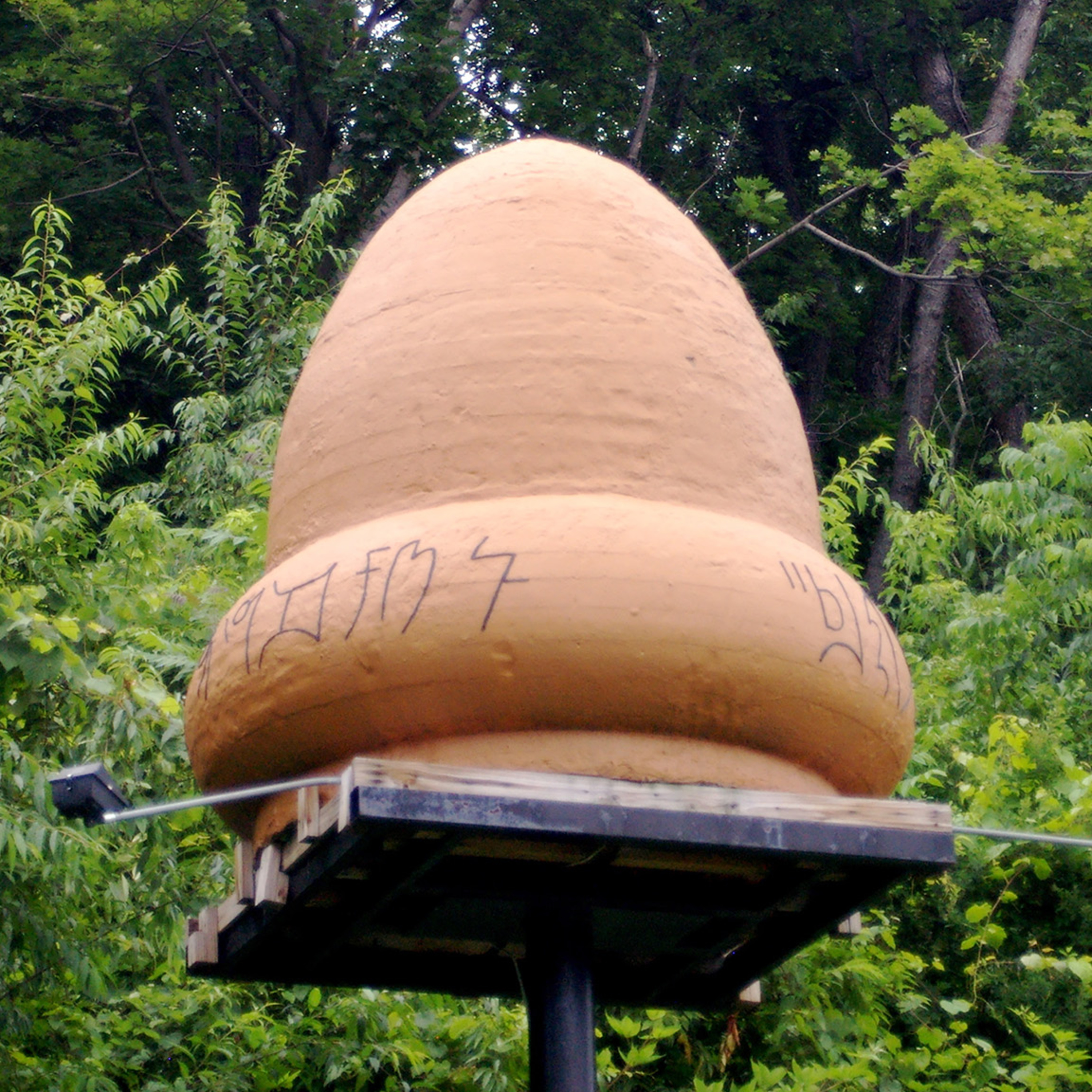 2024-01-20: Die Glocke, 2 dalis episode artwork