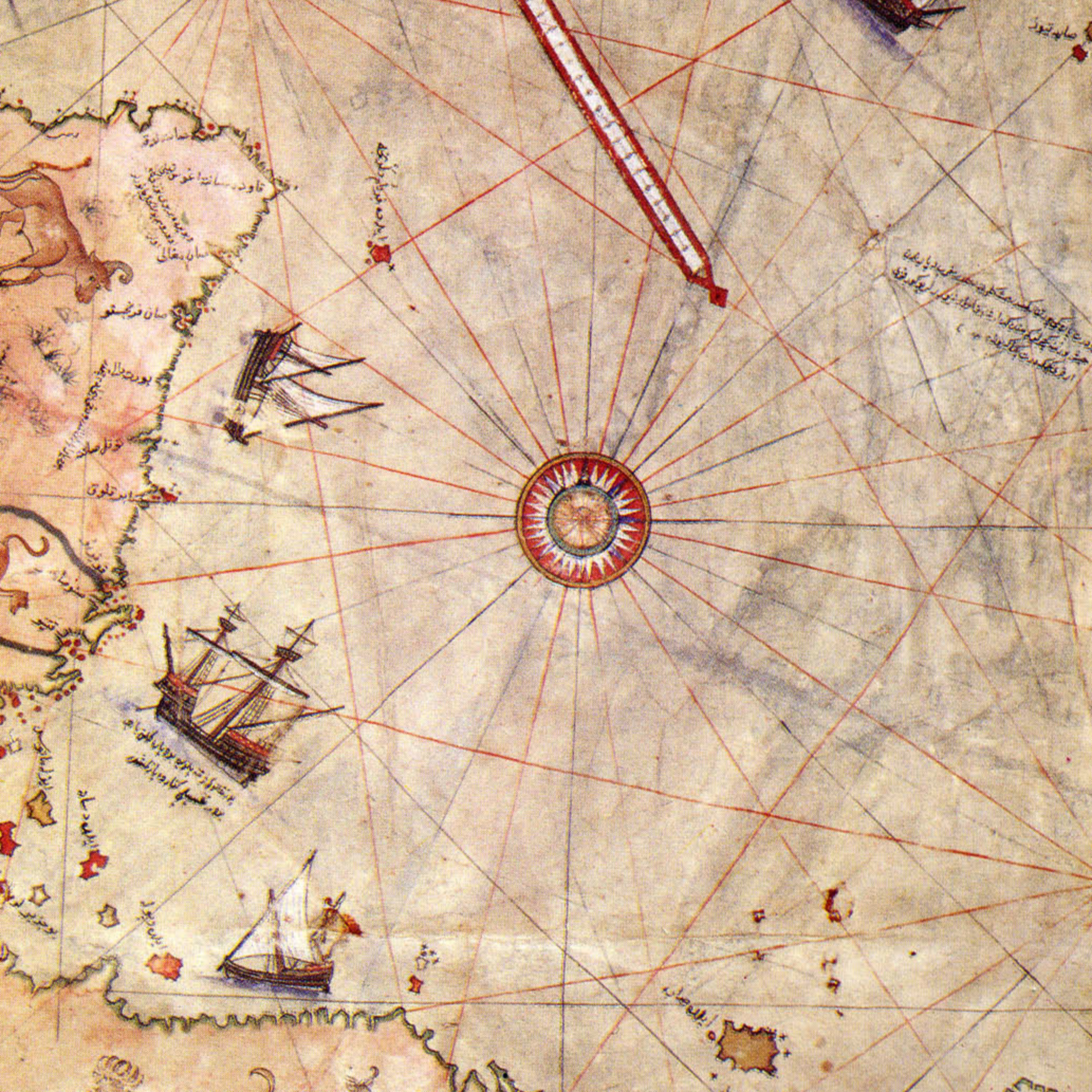 2024-10-26: Piri Reis ir Orontius Finaeus Žemėlapiai, 1 dalis episode artwork