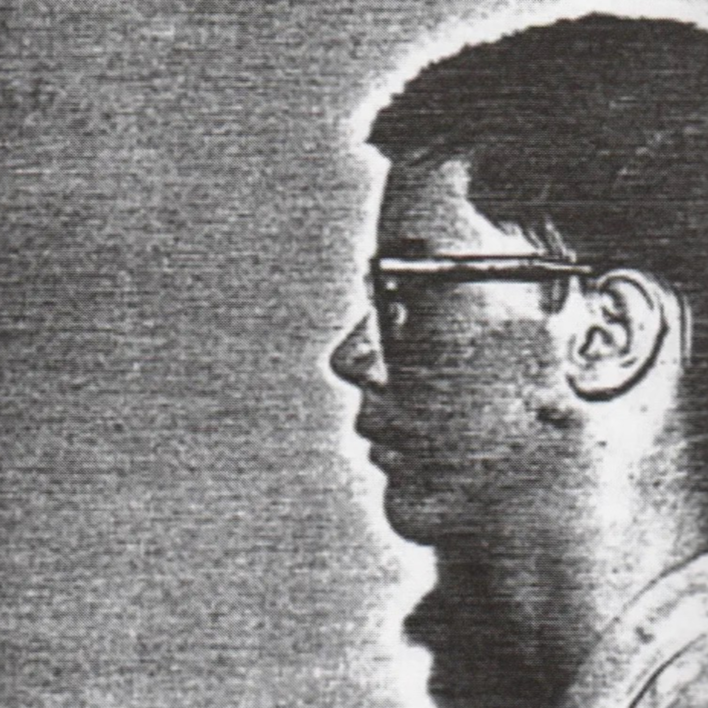 2025-05-30: Ed Kemper | 2 dalis episode artwork