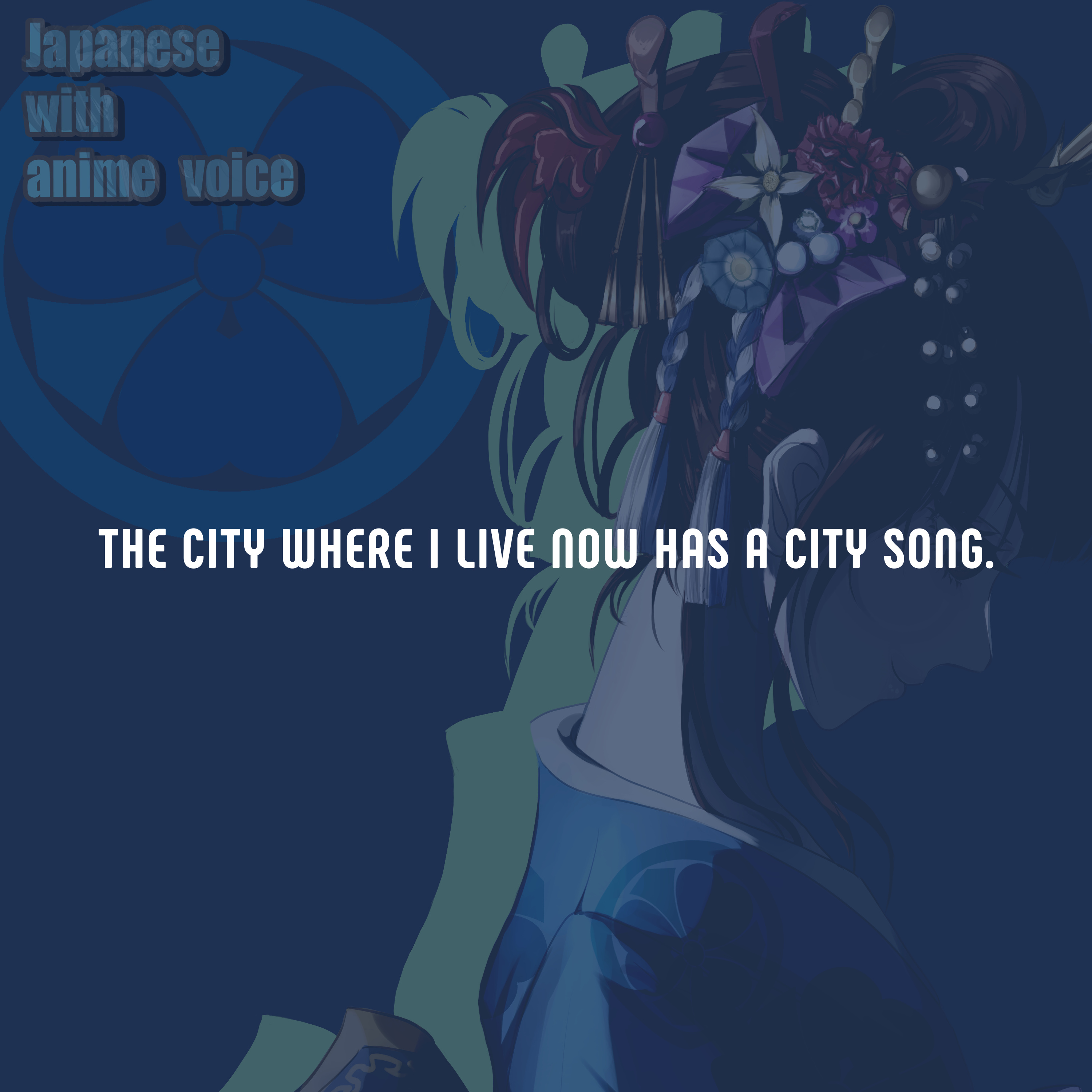 17. The city where I live now has a city song. episode artwork