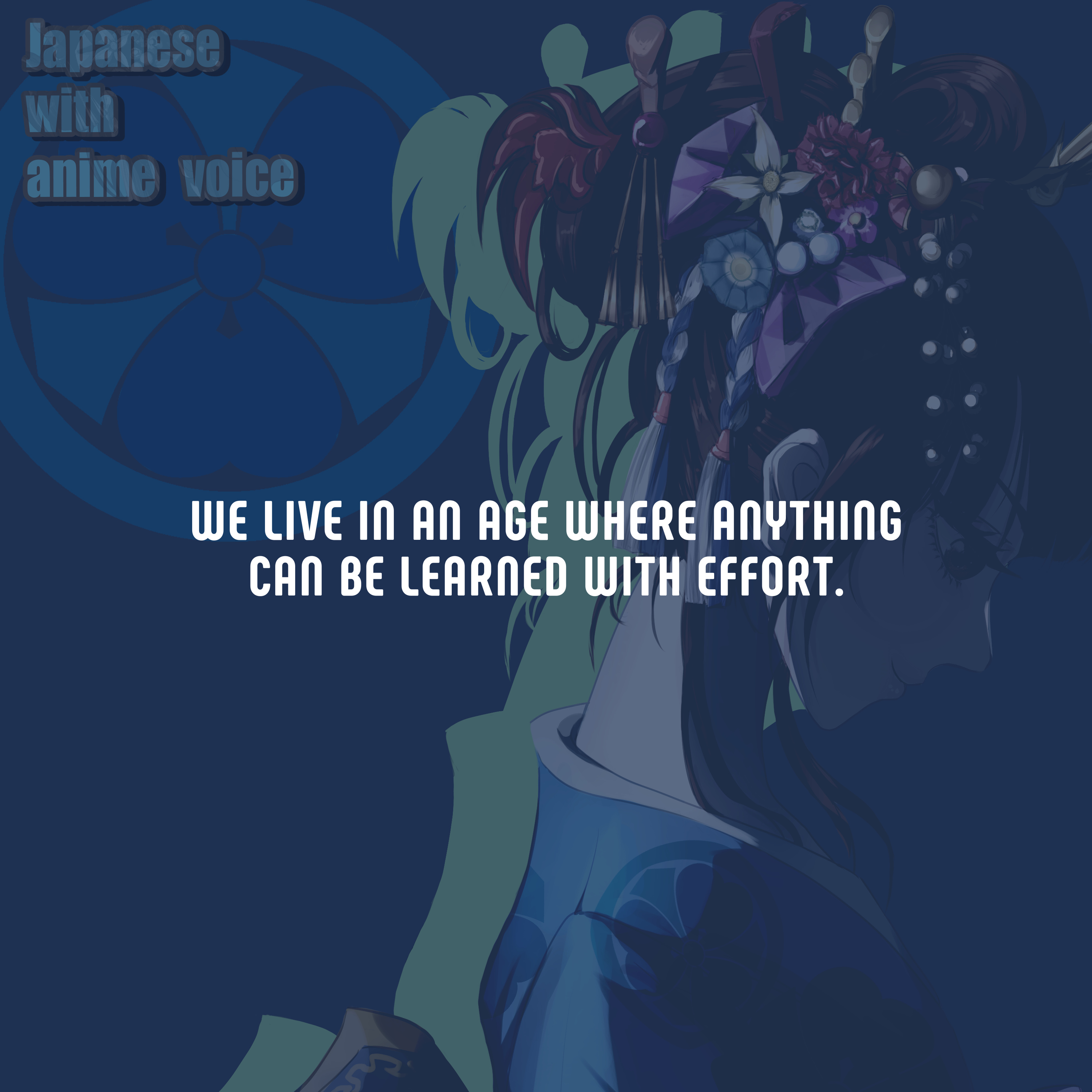 27. We live in an age where anything can be learned with effort. episode artwork
