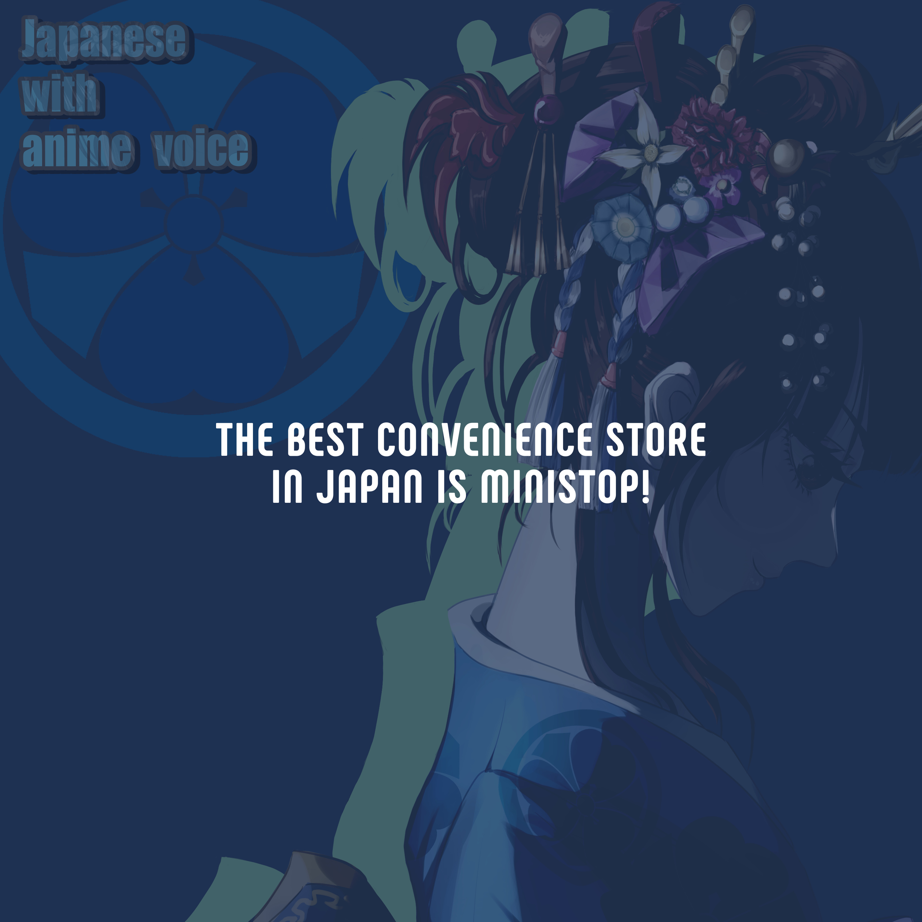 31. The best convenience store in Japan is Ministop! episode artwork