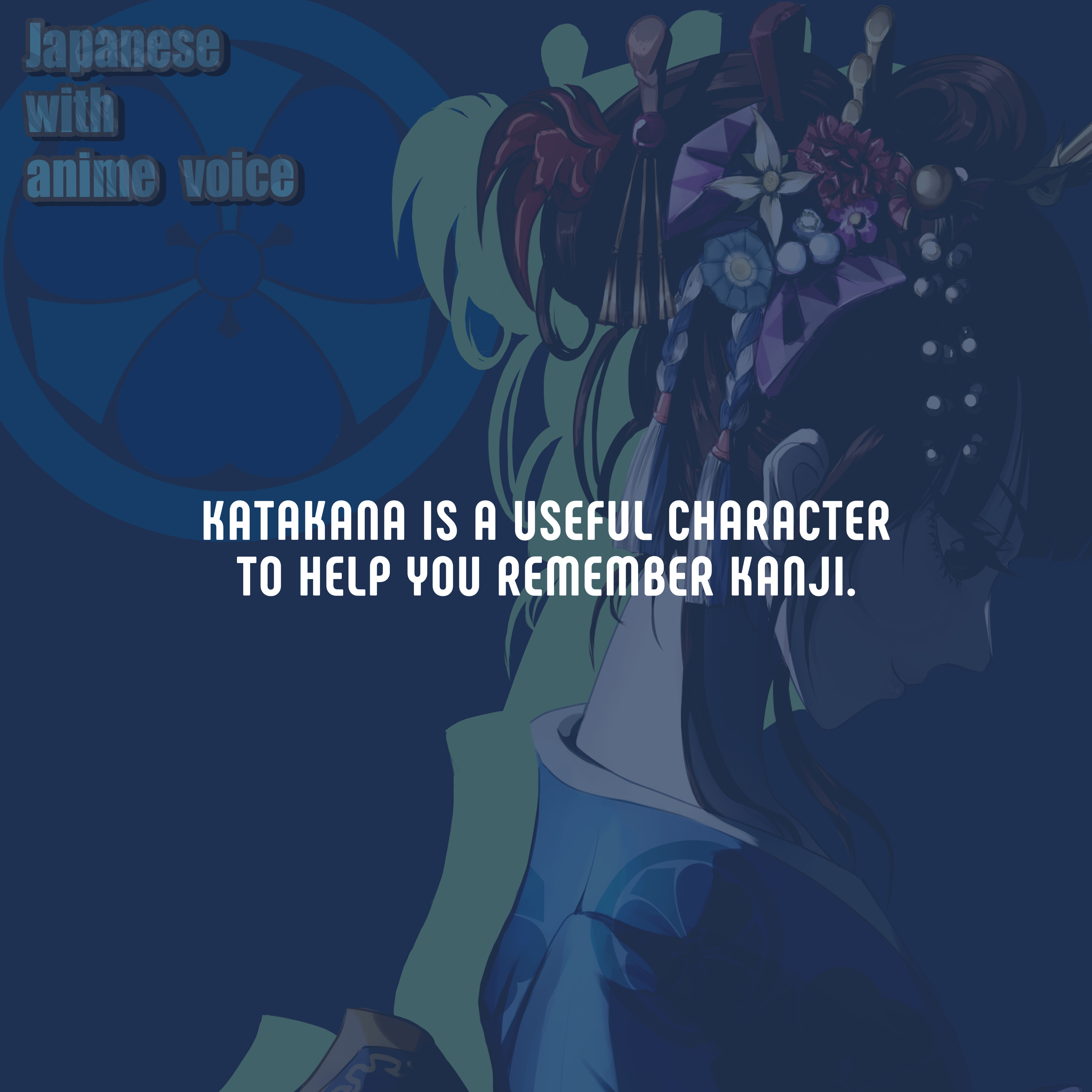 34. Katakana is a useful character to help you remember kanji. episode artwork