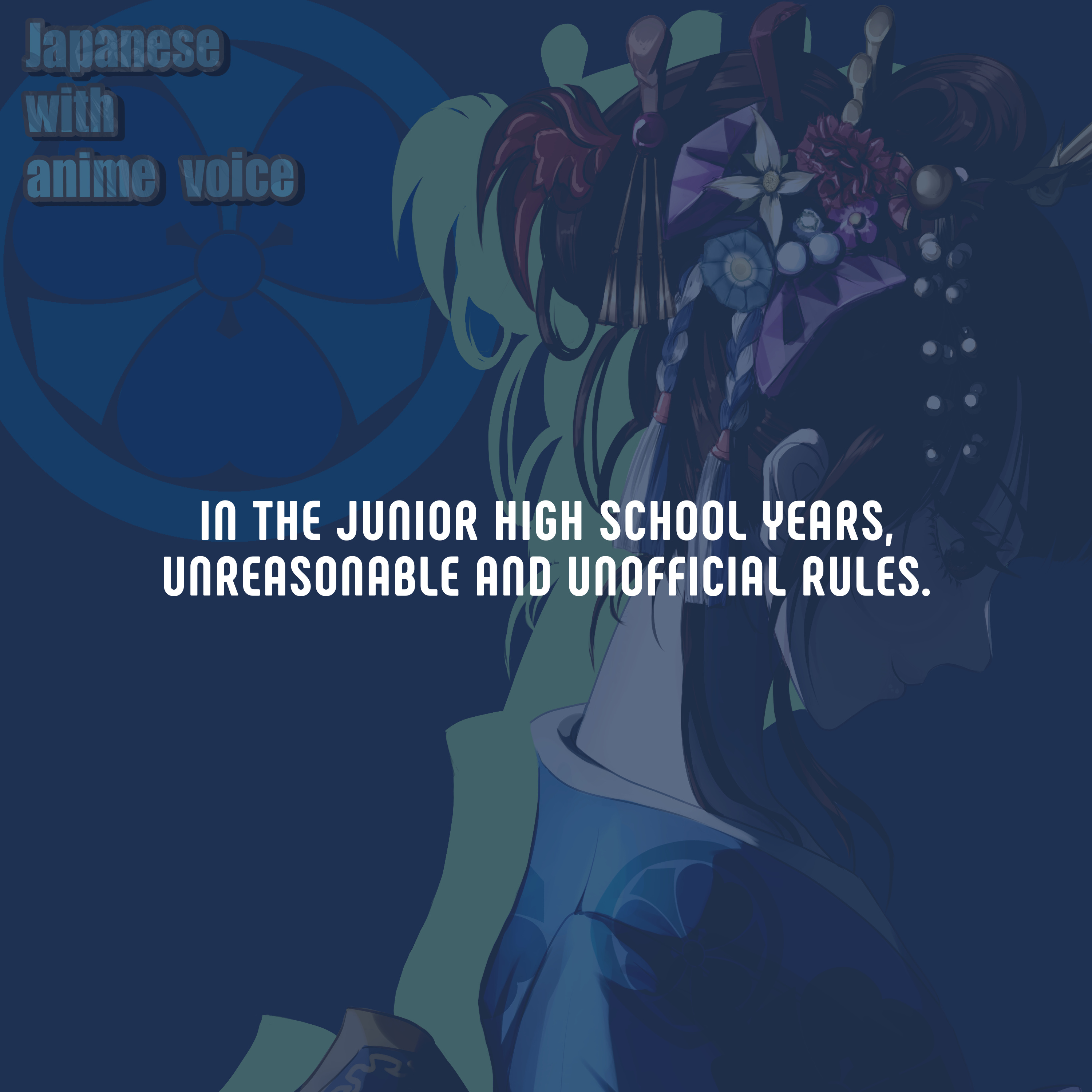 53. In the junior high school years, unreasonable and unofficial rules. episode artwork