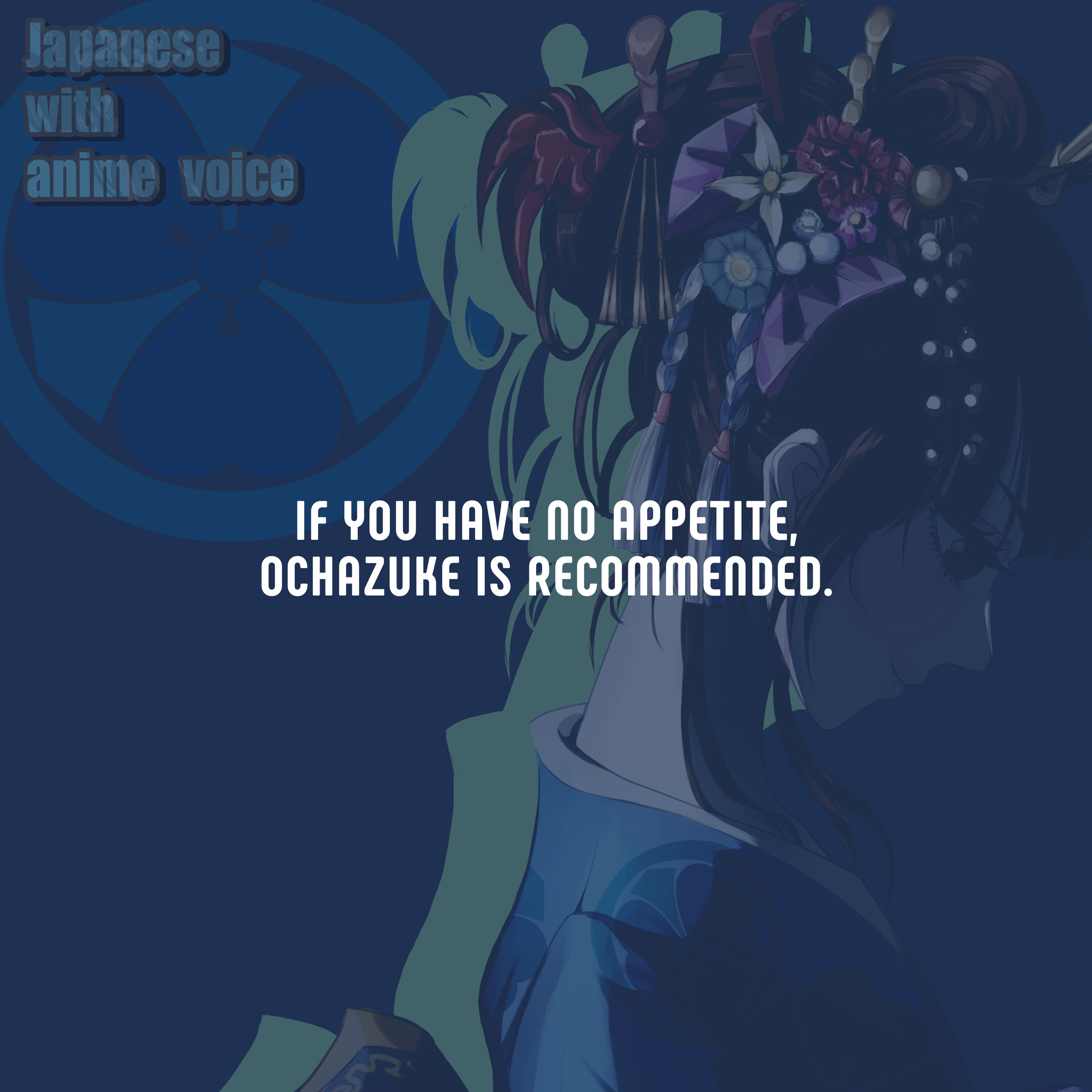 55. If you have no appetite, ochazuke is recommended. episode artwork