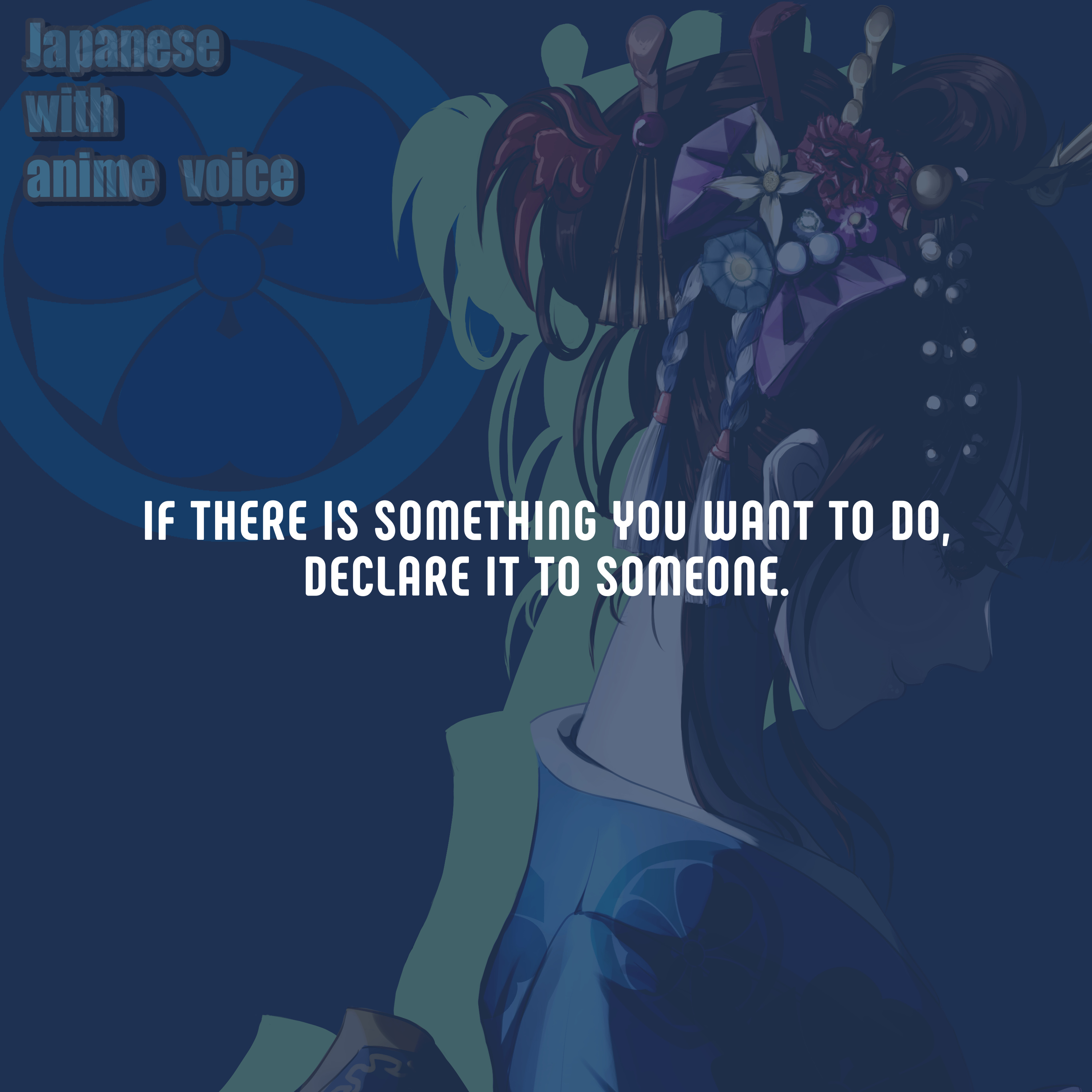 64. If there is something you want to do, declare it to someone. episode artwork