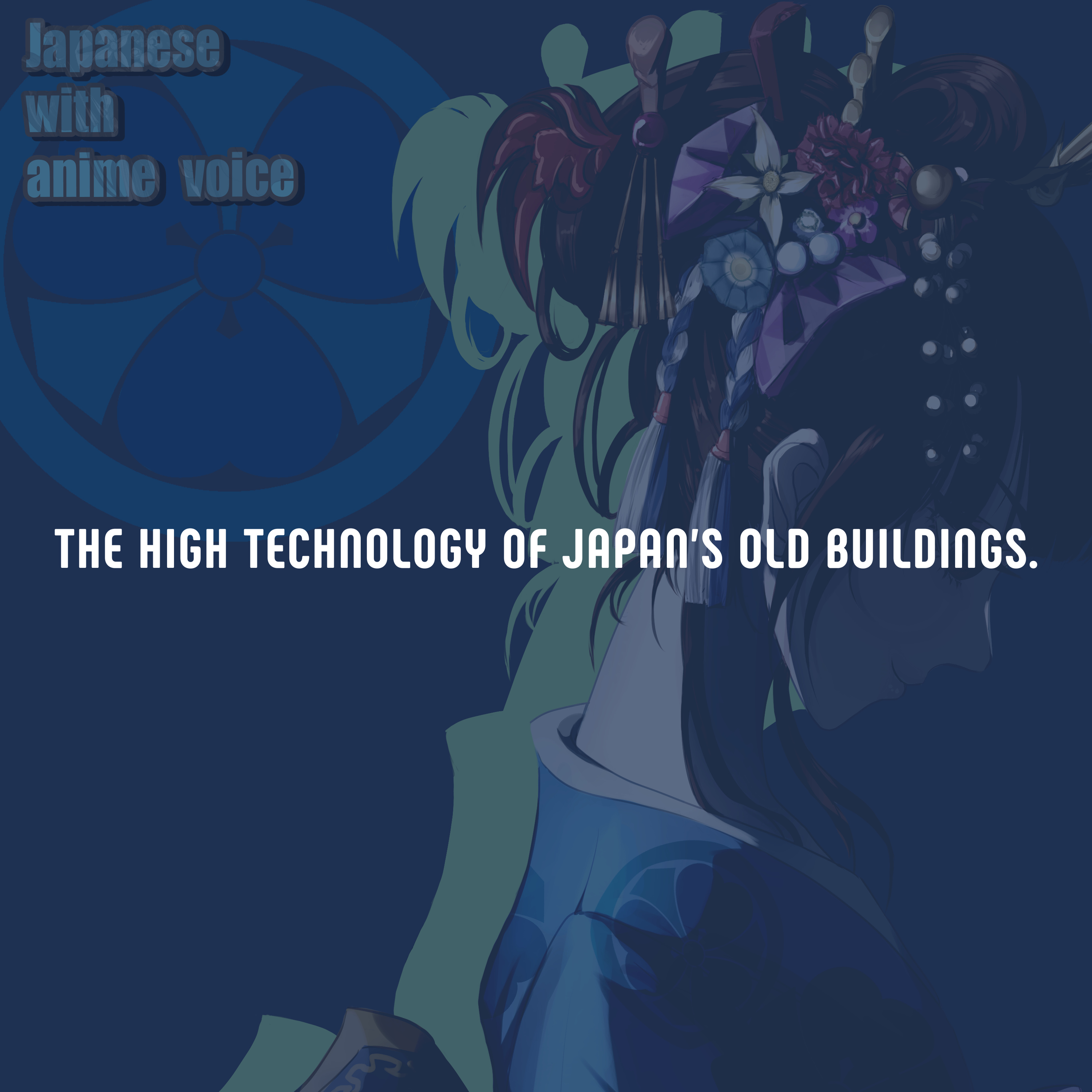 82. The high technology of Japan's old buildings. episode artwork