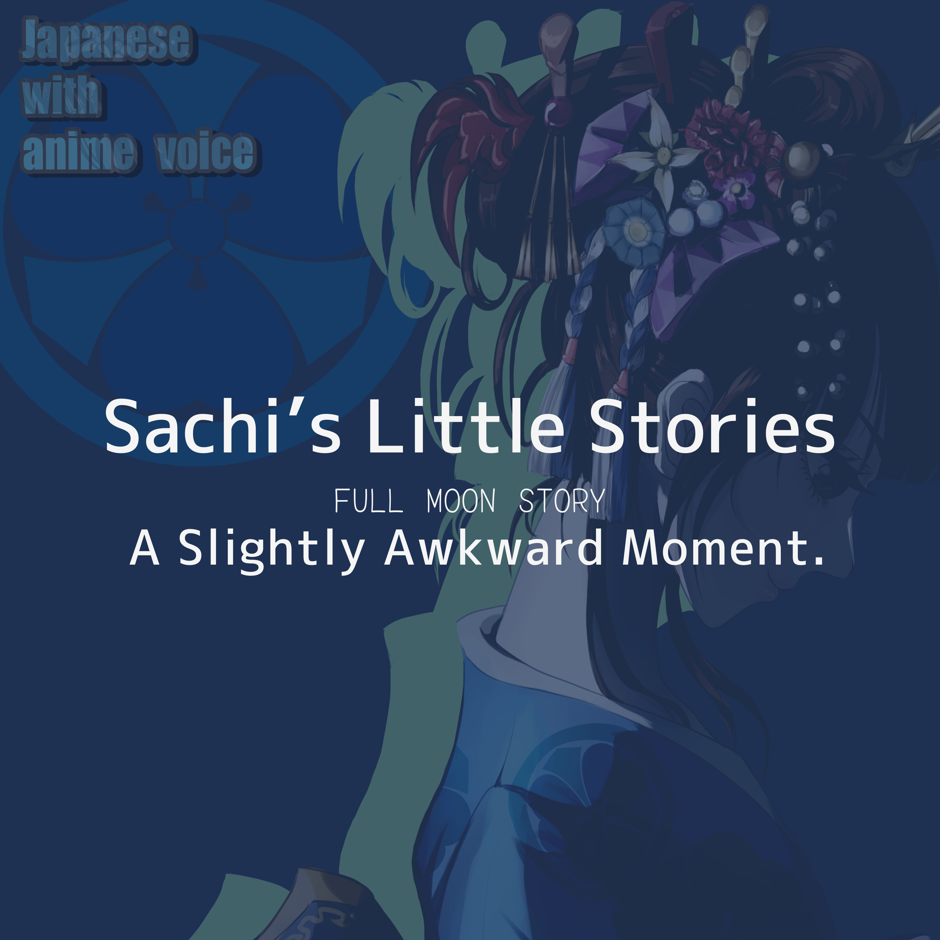 103. Full Moon Story – A Slightly Awkward Moment｜Slow & Natural Japanese Podcast episode artwork